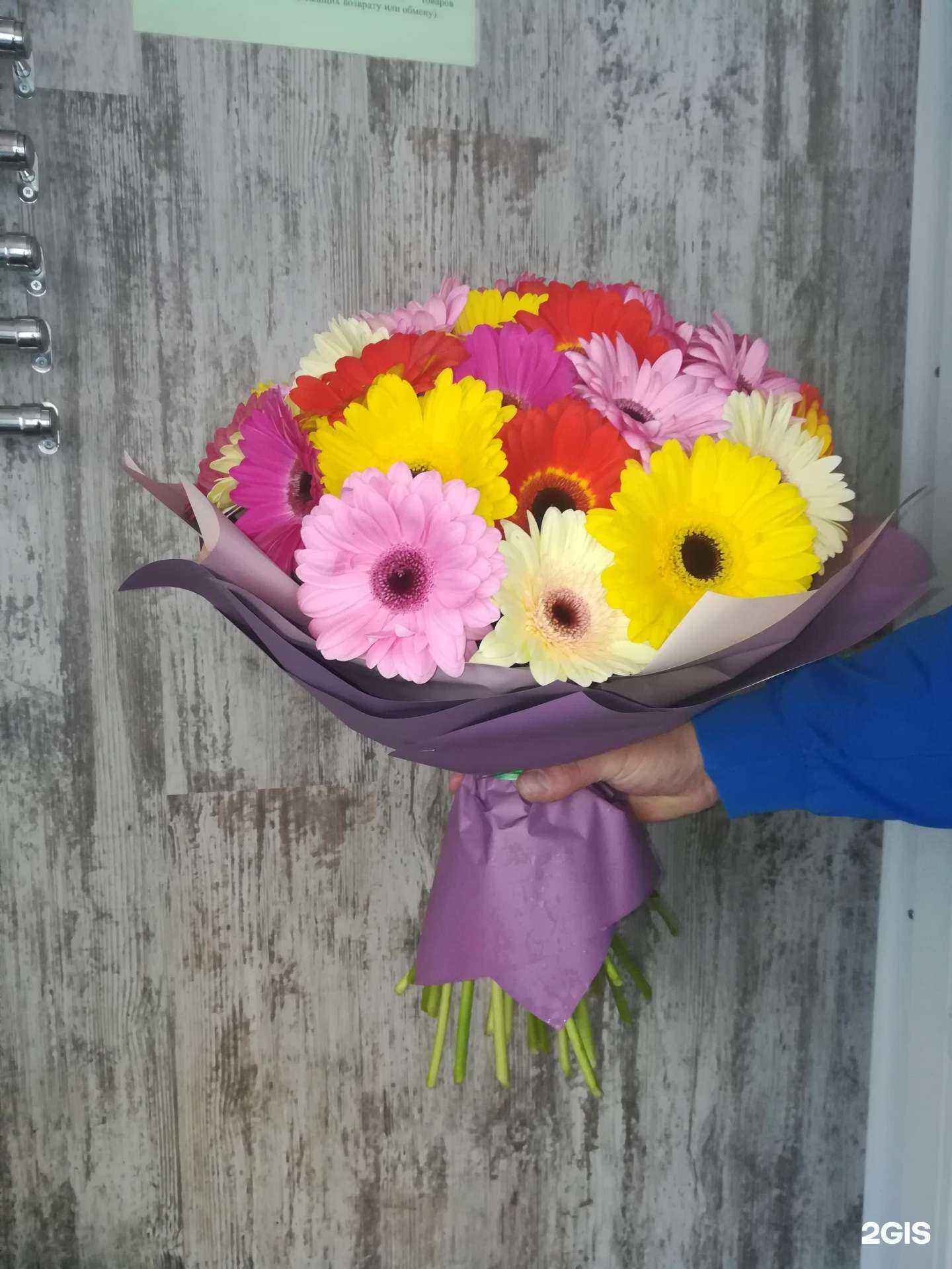 Отзывы на компанию Букет маркет в Барнауле c фото
