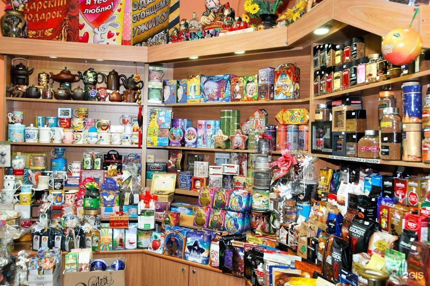 Отзывы на компанию Чайный домик в г. Петропавловск-Камчатский c фото