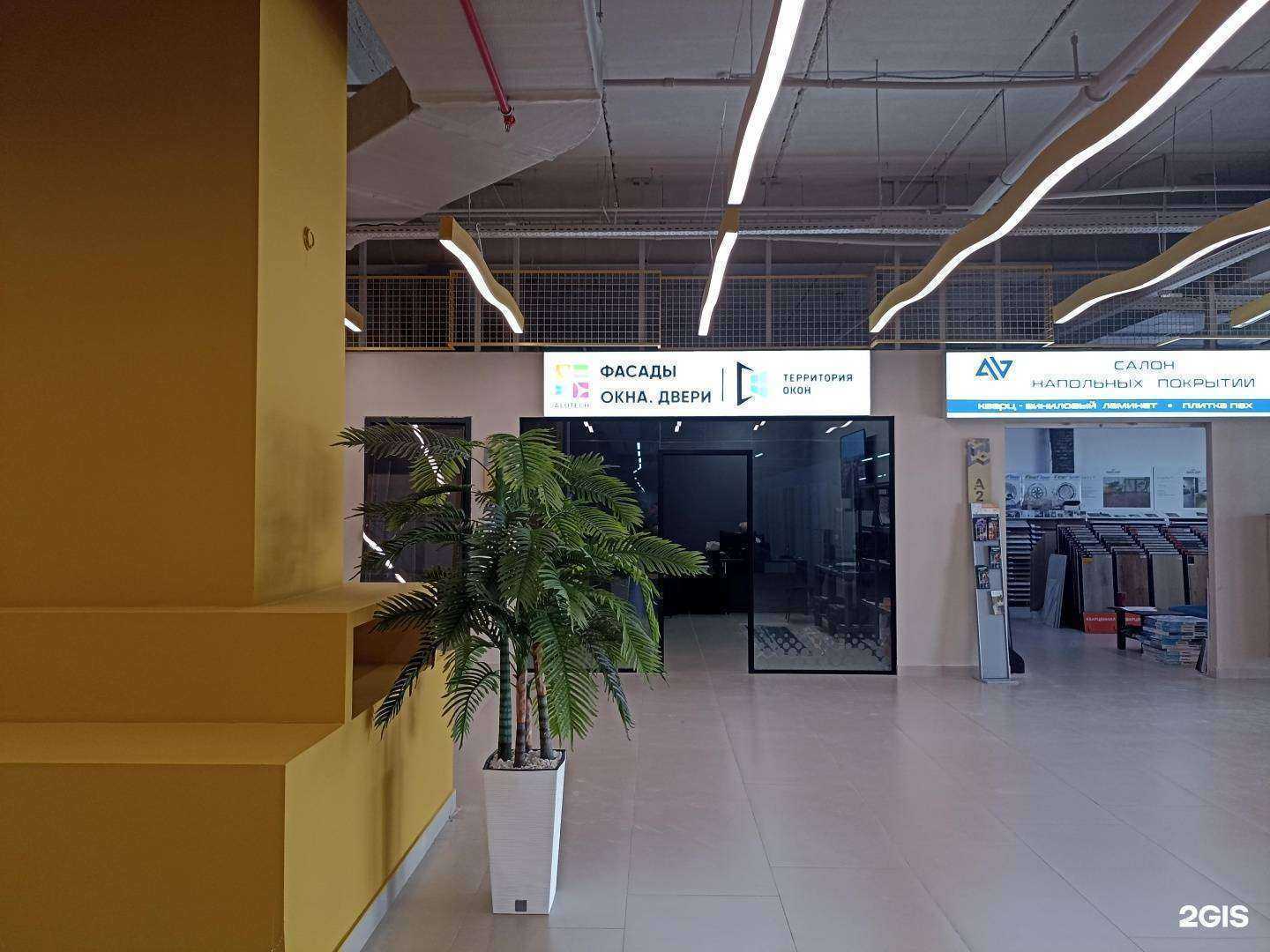 Отзывы на компанию Территория окон в Пятигорске c фото