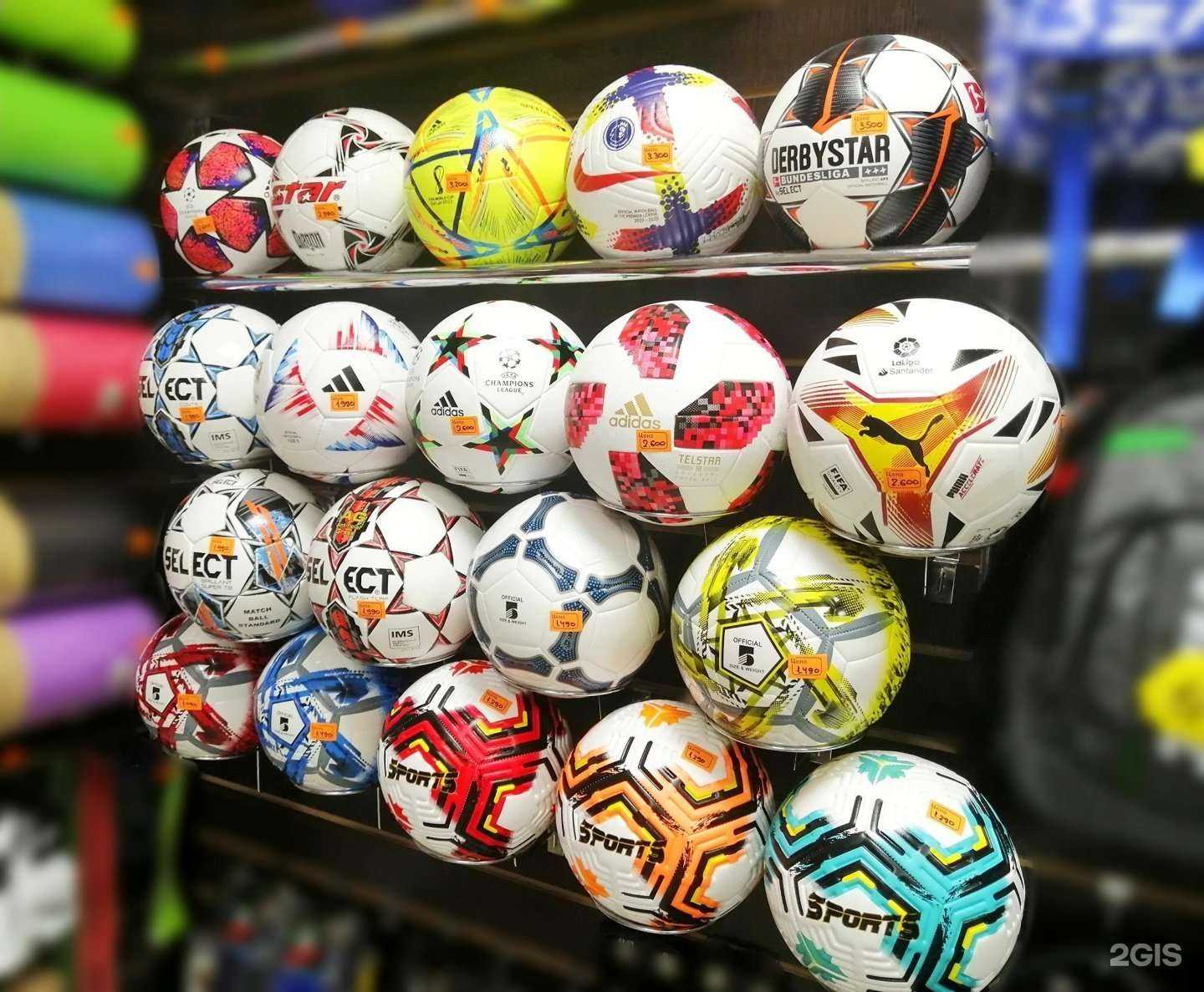 Отзывы на компанию Sportland в Красноярске c фото