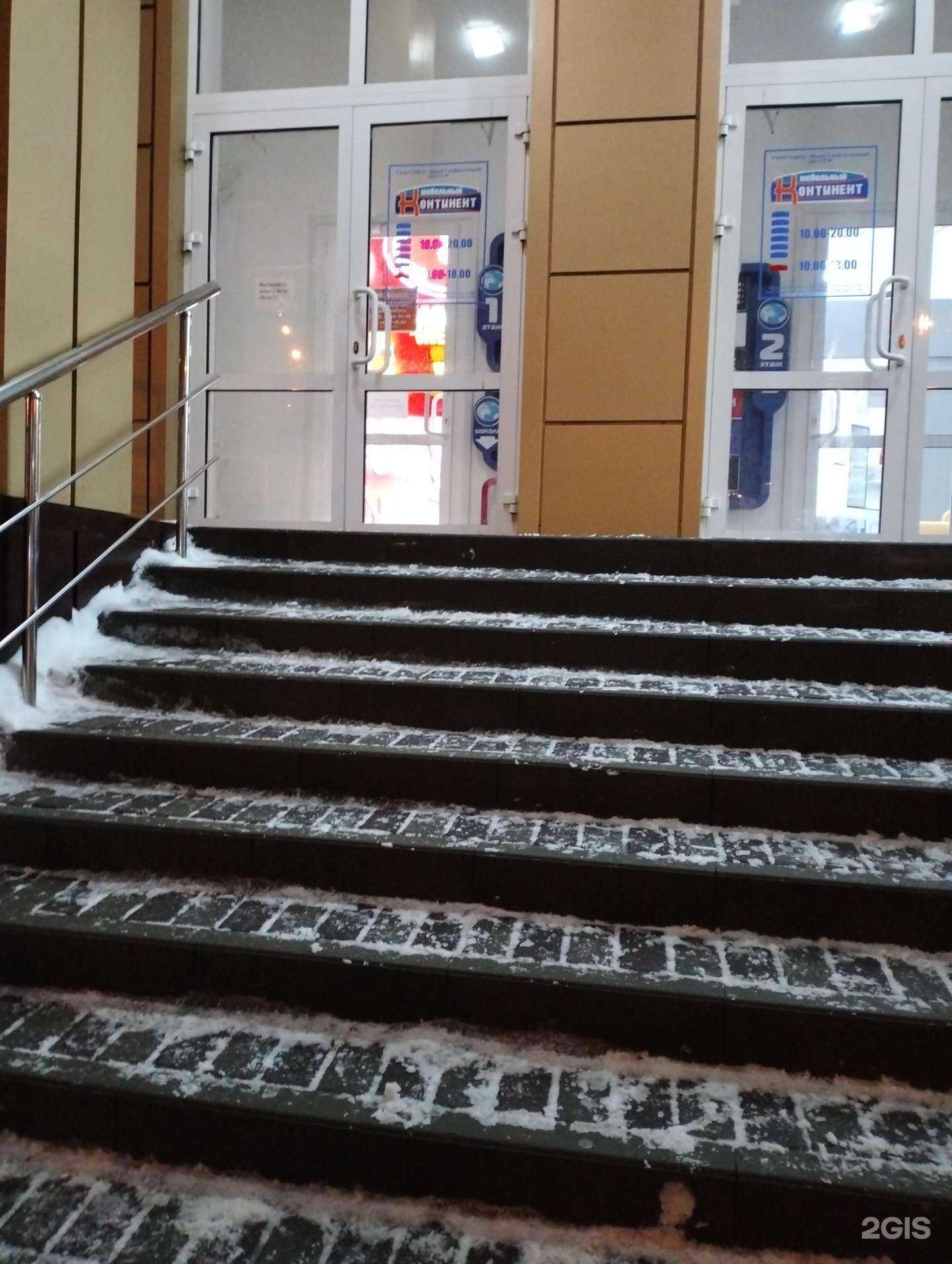 Отзывы на компанию Империал в г. Тамбов c фото