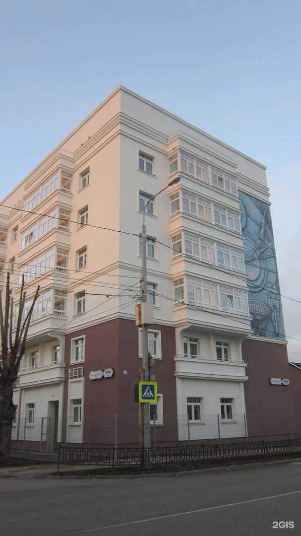 Отзывы на компанию Пион в Перми c фото - фотография 2 из 2