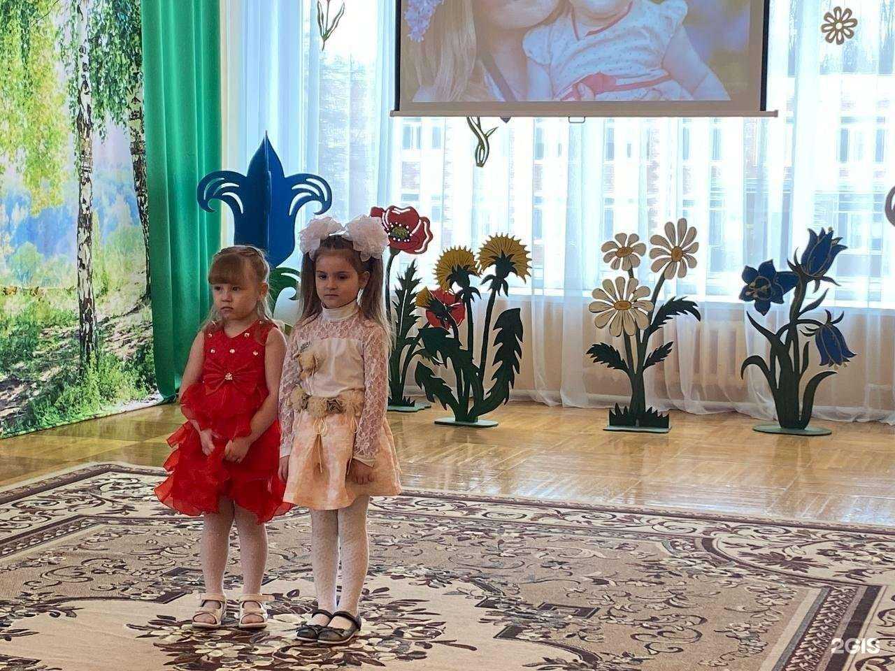 Отзывы на компанию Детский сад №5 комбинированного вида в Узловой c фото