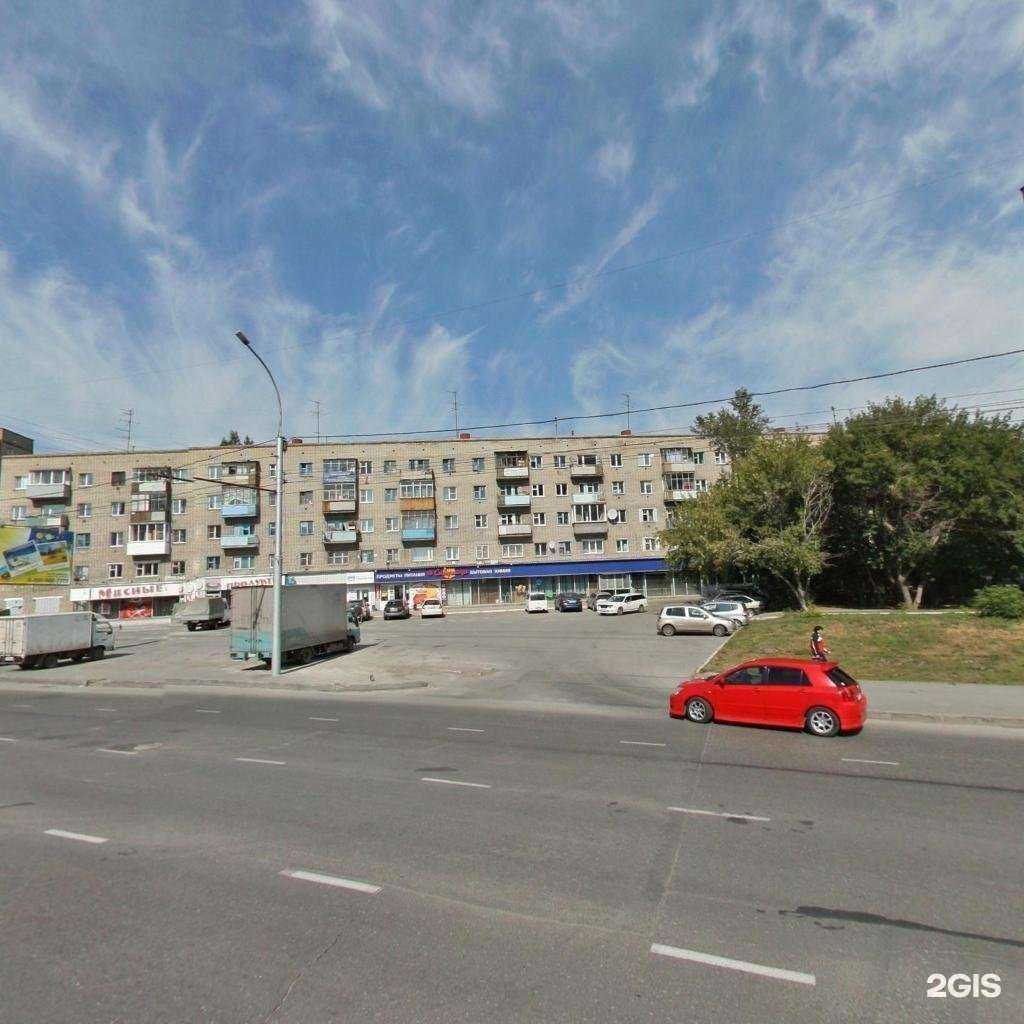 Отзывы на компанию Купер в Новосибирске c фото - фотография 2 из 2