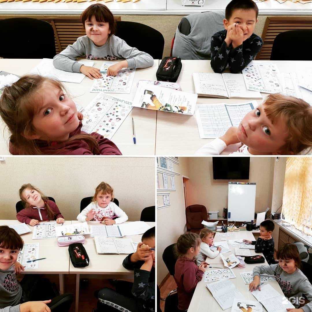 Отзывы на компанию Центр по подготовке к ЕГЭ и ОГЭ по английскому языку в Южно-Сахалинске c фото