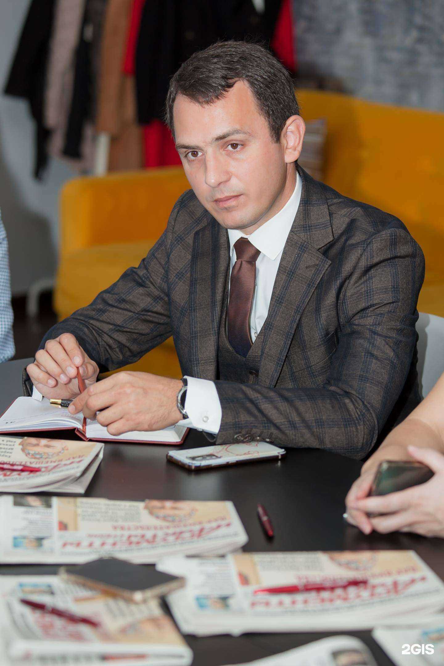 Отзывы на компанию Юридическая компания в Геленджике c фото