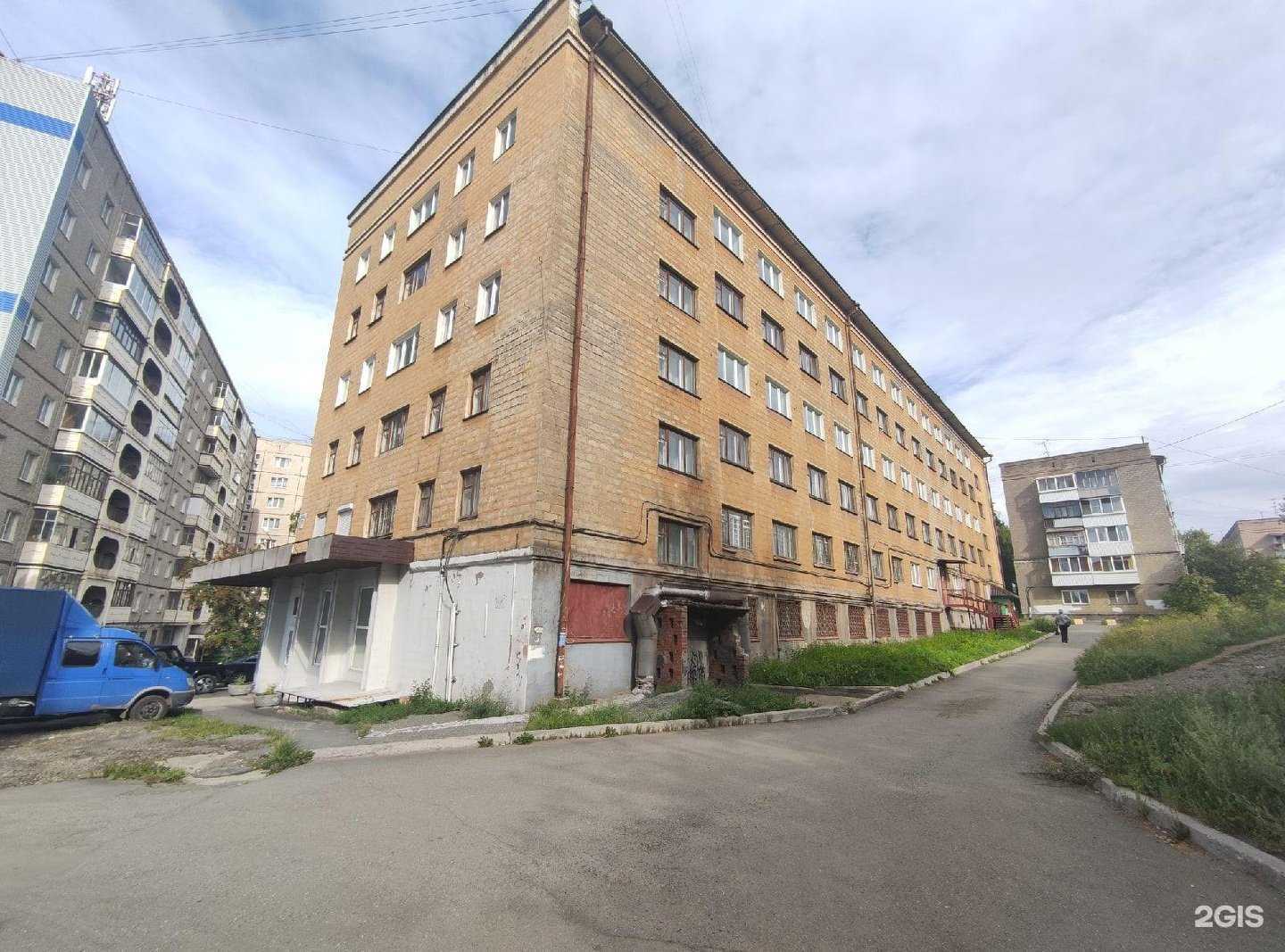 Отзывы на компанию Маяк в Нижнем Тагиле c фото - фотография 2 из 2