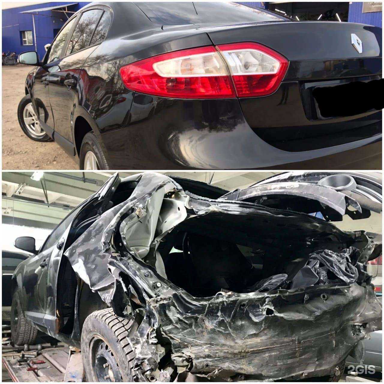 Отзывы на компанию Мк сервис в Оренбурге c фото