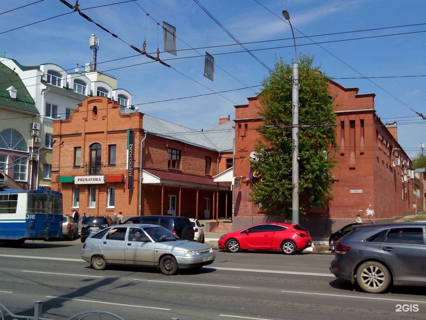 Отзывы на компанию Happy end beauty bar в Иванове c фото - фотография 2 из 2