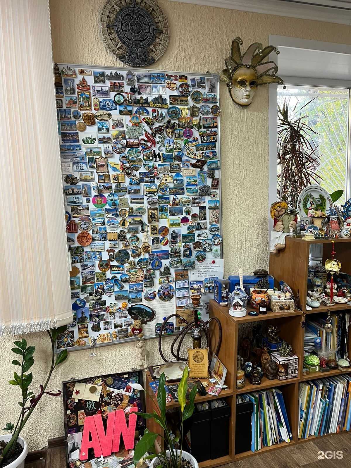 Отзывы на компанию Avn-тур в Набережных Челнах c фото