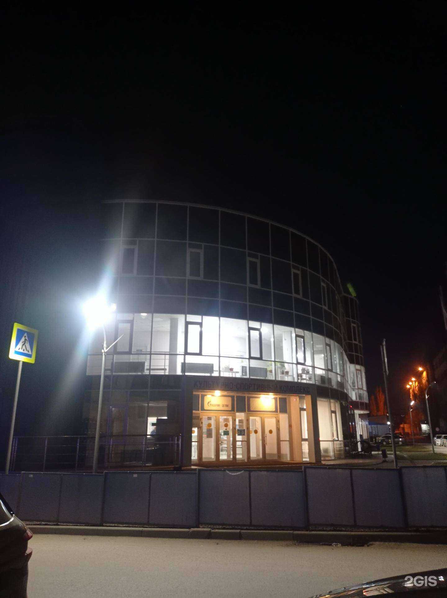 Отзывы на компанию Газпром трансгаз Волгоград в Волгограде c фото - фотография 2 из 2