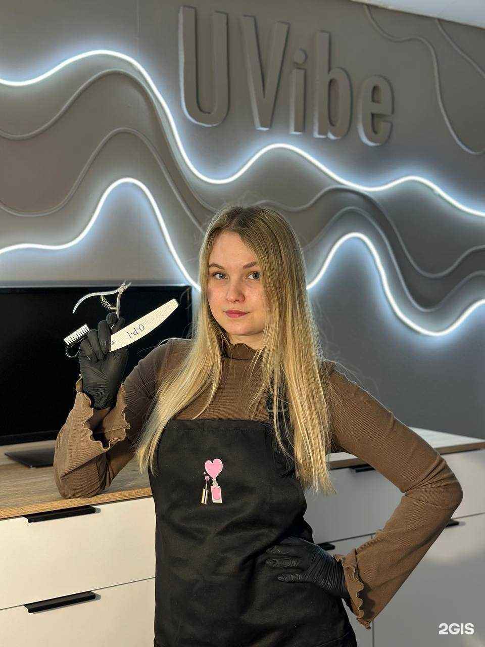 Отзывы на компанию UVibe в Уфе c фото