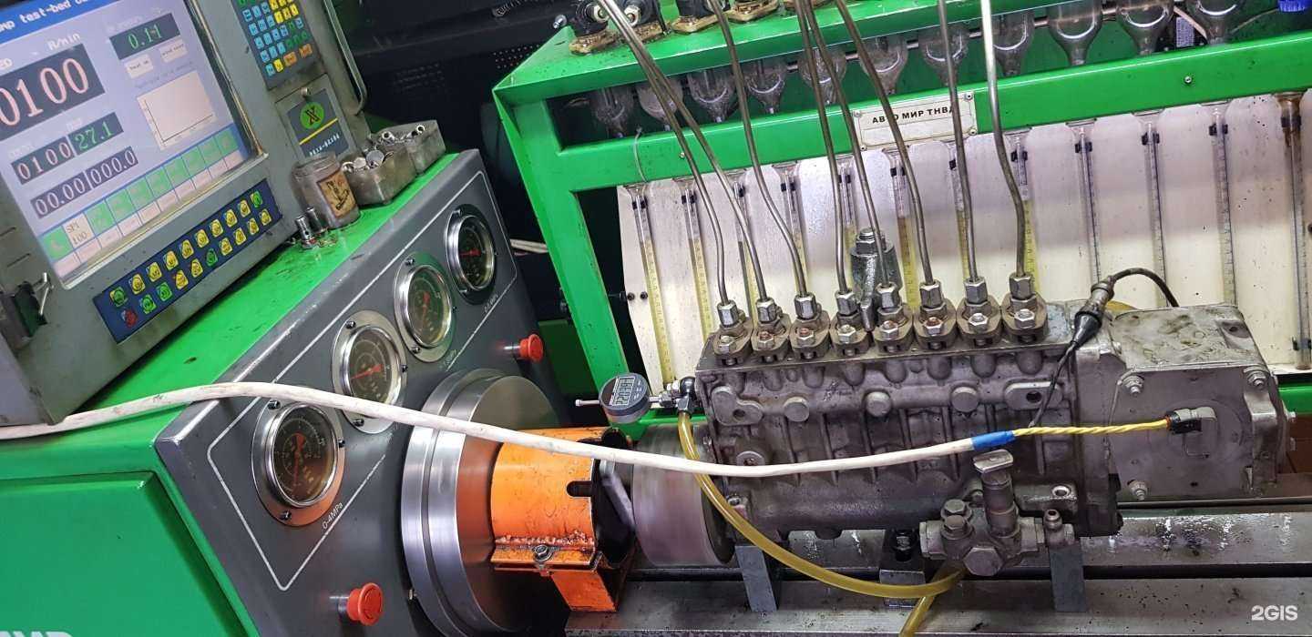 Отзывы на компанию Дизель Центр в г. Улан-Удэ c фото