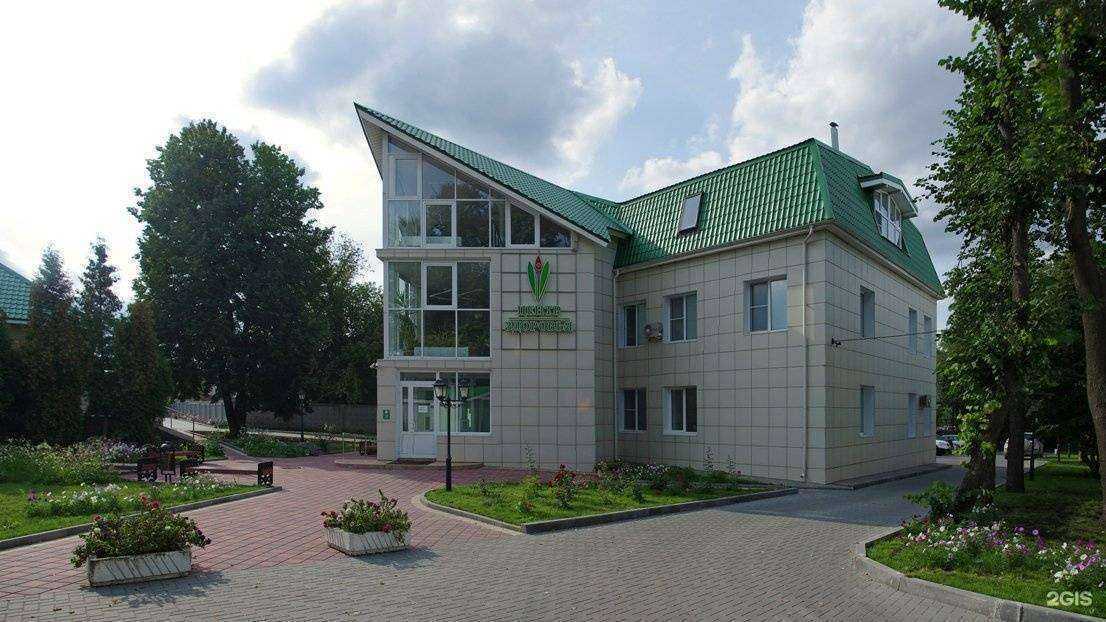 Отзывы на компанию Центр Здоровья в Рязани c фото
