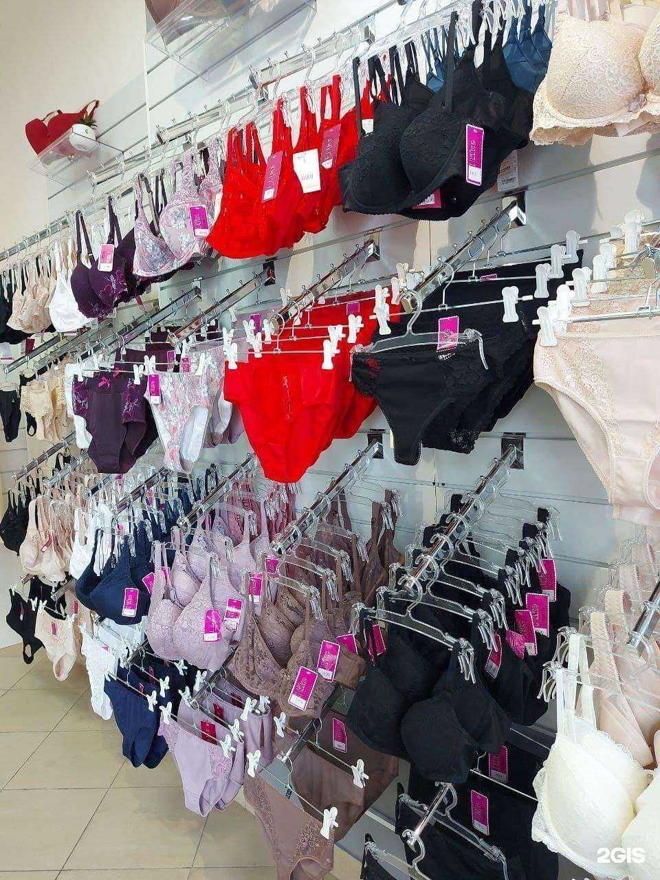 Отзывы на компанию Mona lingerie в Саратове c фото