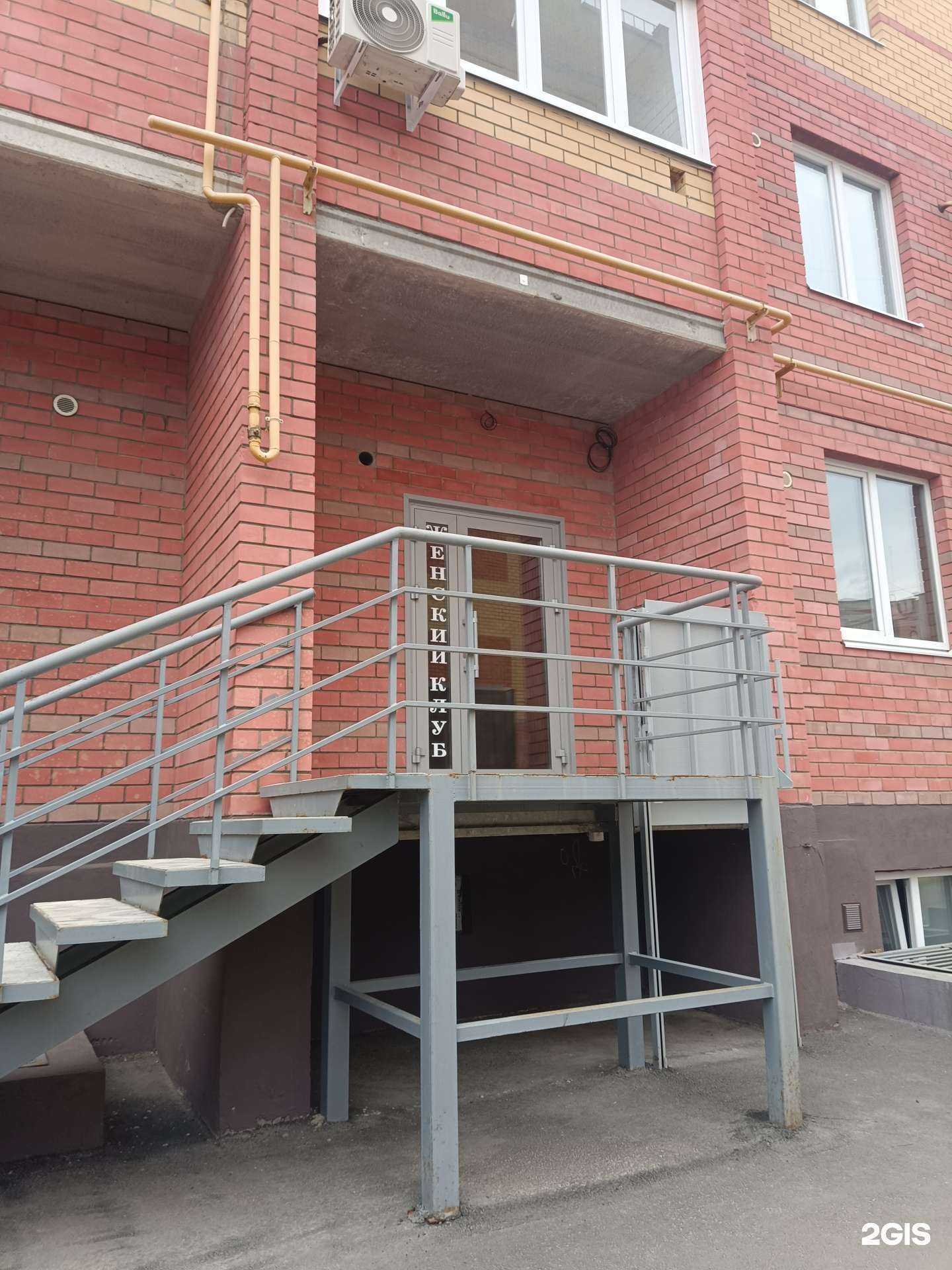 Отзывы на компанию Queen в Йошкар-Оле c фото