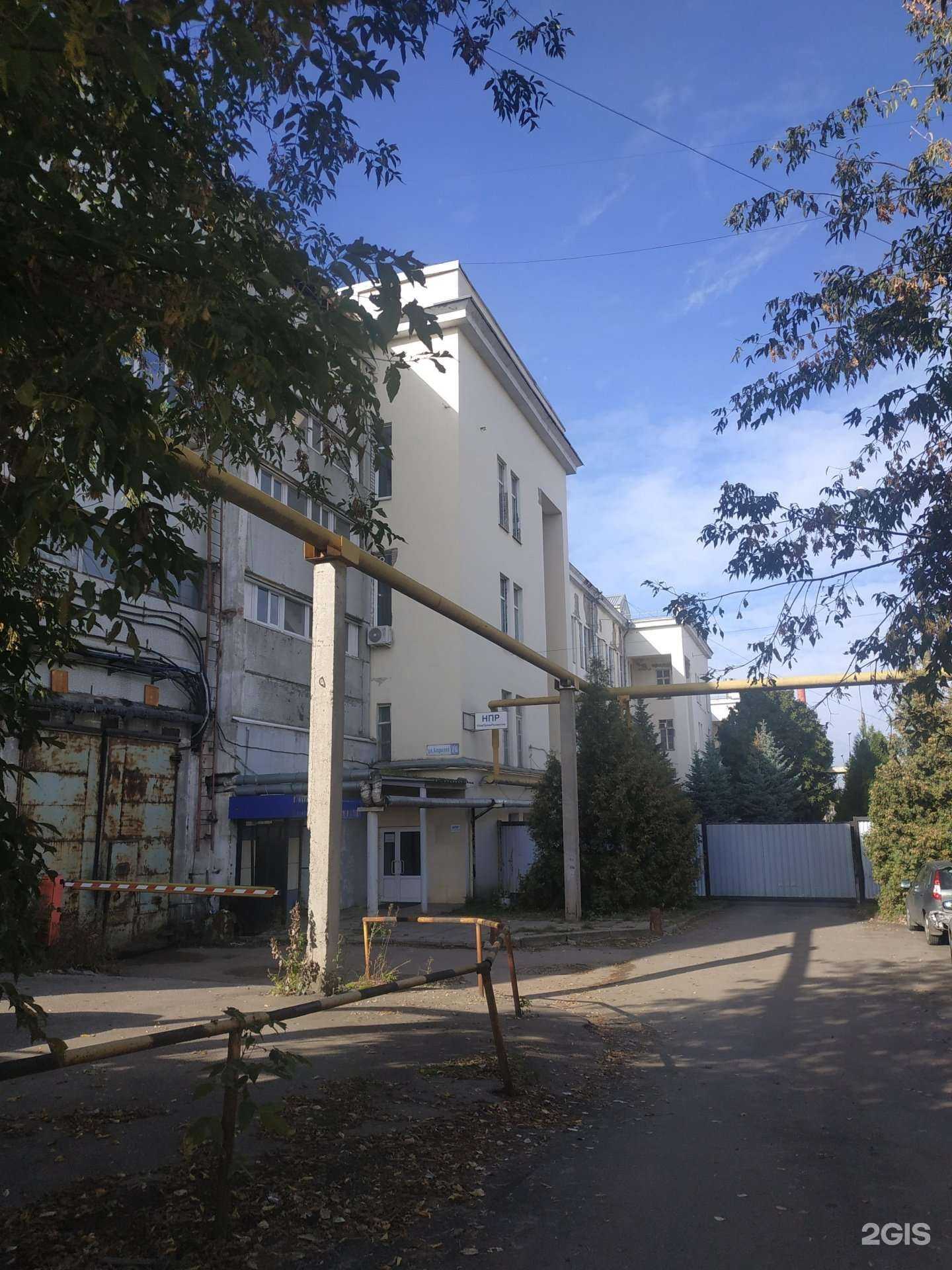 Отзывы на компанию НижПромРазвитие в Нижнем Новгороде c фото - фотография 2 из 2