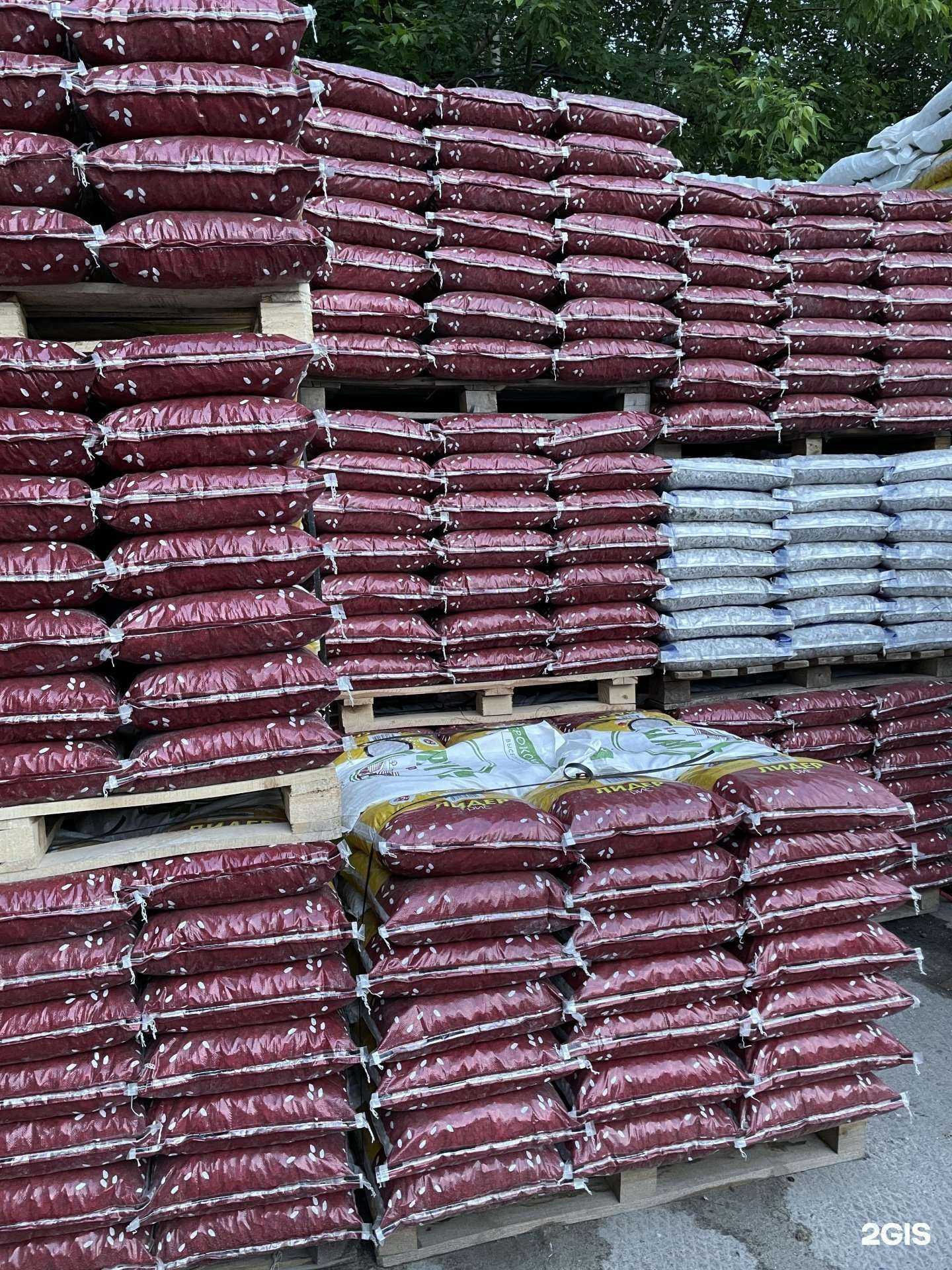 Отзывы на компанию Мастер в Новосибирске c фото