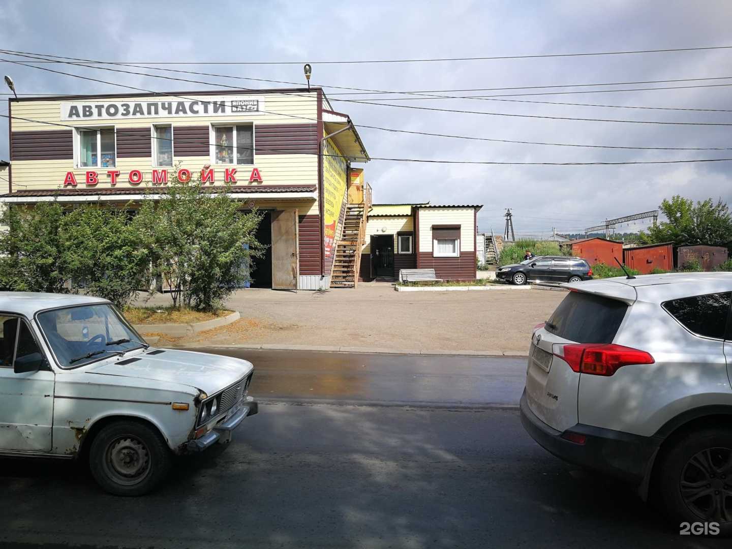 Отзывы на компанию АвтоМечта в Красноярске c фото - фотография 2 из 2