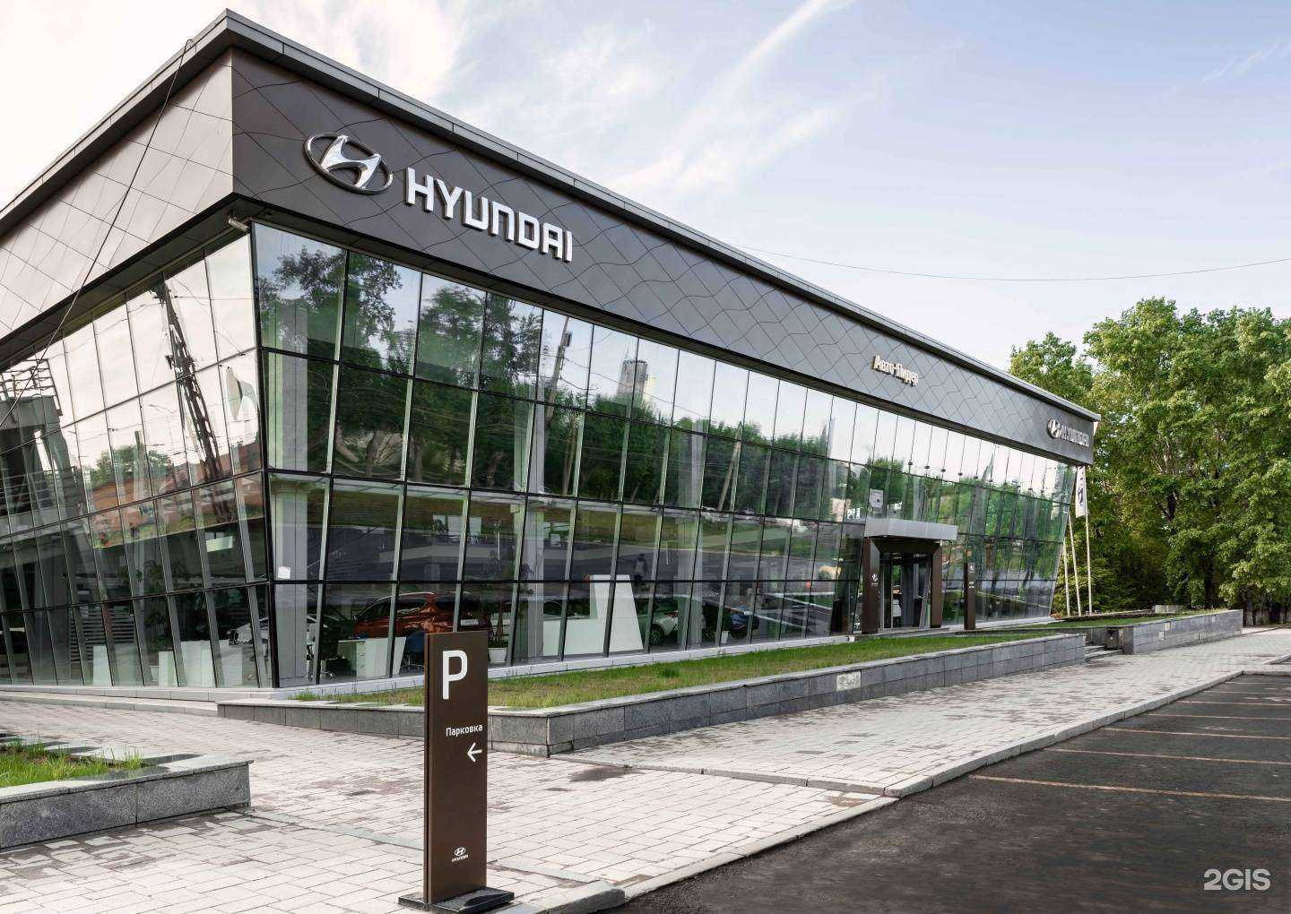 Отзывы на компанию Авто-Лидер на Космонавтов в г. Екатеринбург c фото