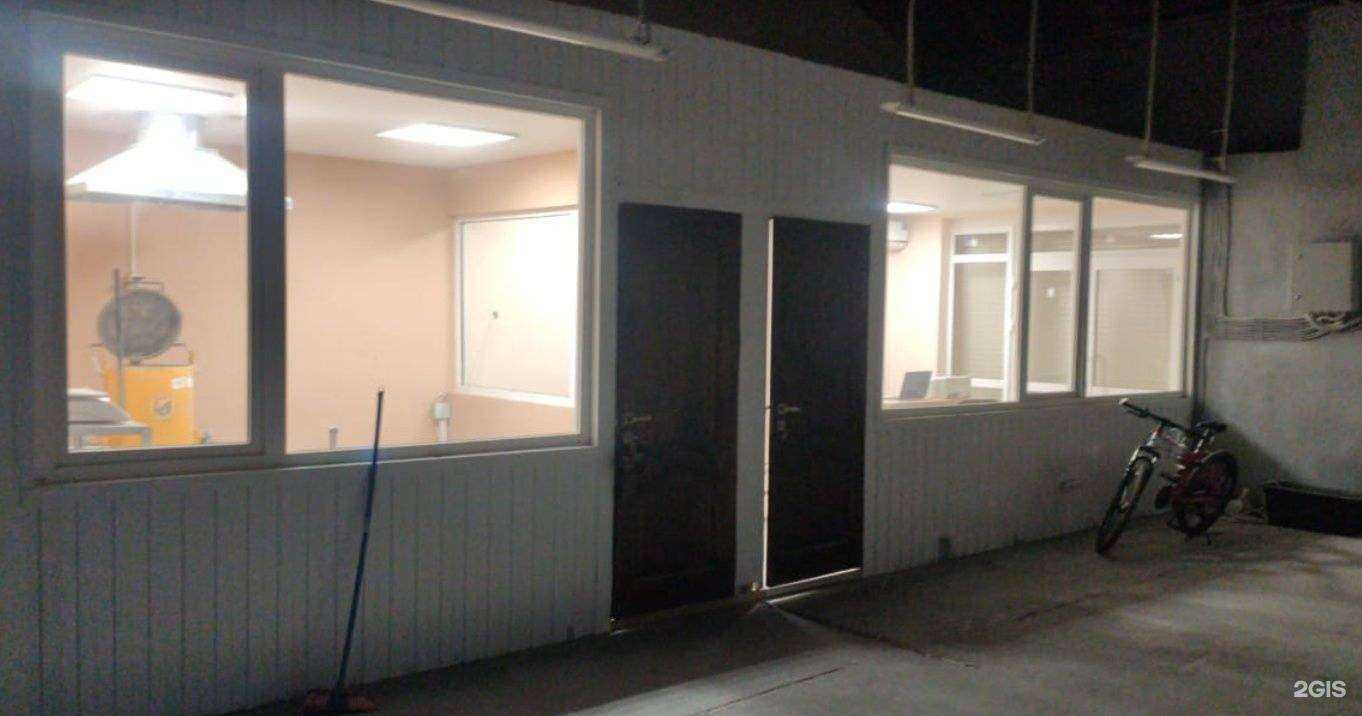 Отзывы на компанию Мозпк в г. Сочи c фото