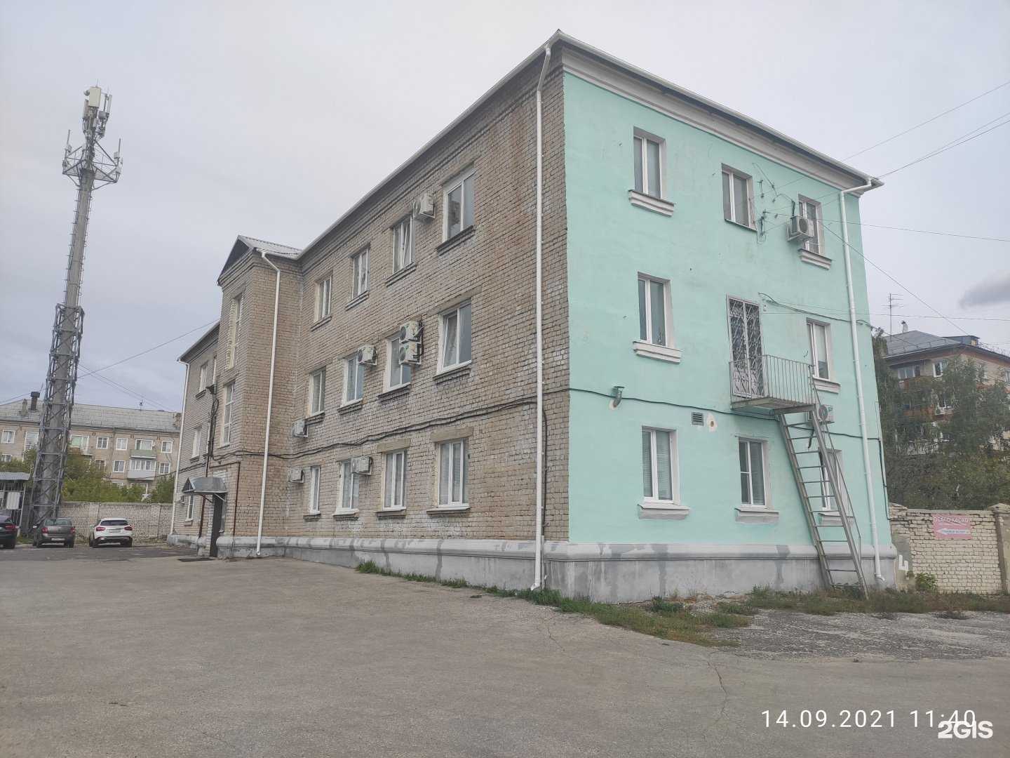 Отзывы на компанию Балтоптторг-НН в Дзержинске c фото - фотография 2 из 2