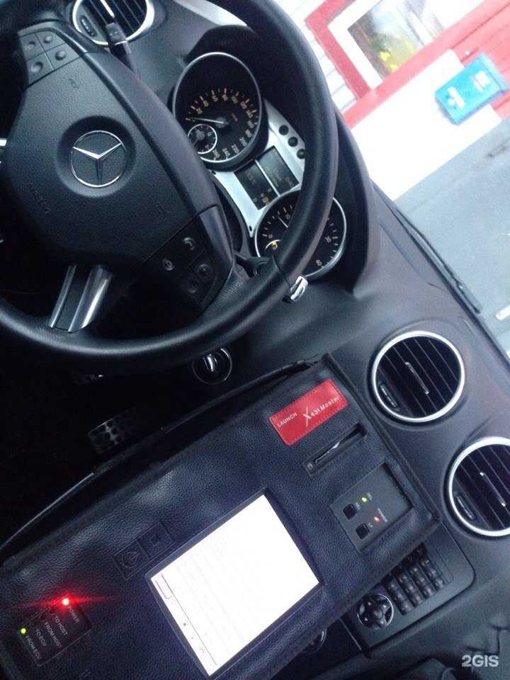 Отзывы на компанию Avtobaam в Петрозаводске c фото