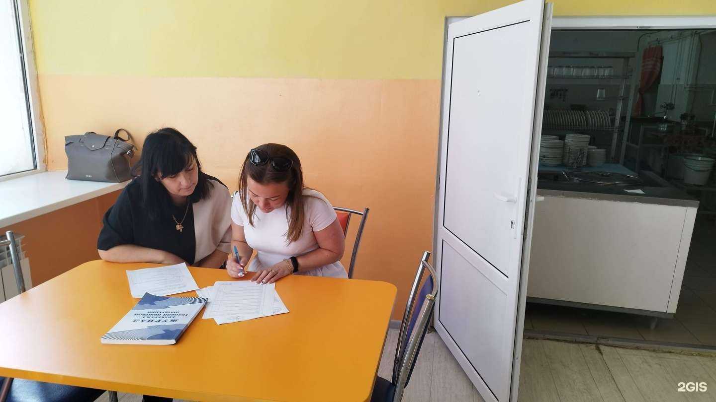 Отзывы на компанию Средняя школа №19  в Волжском c фото