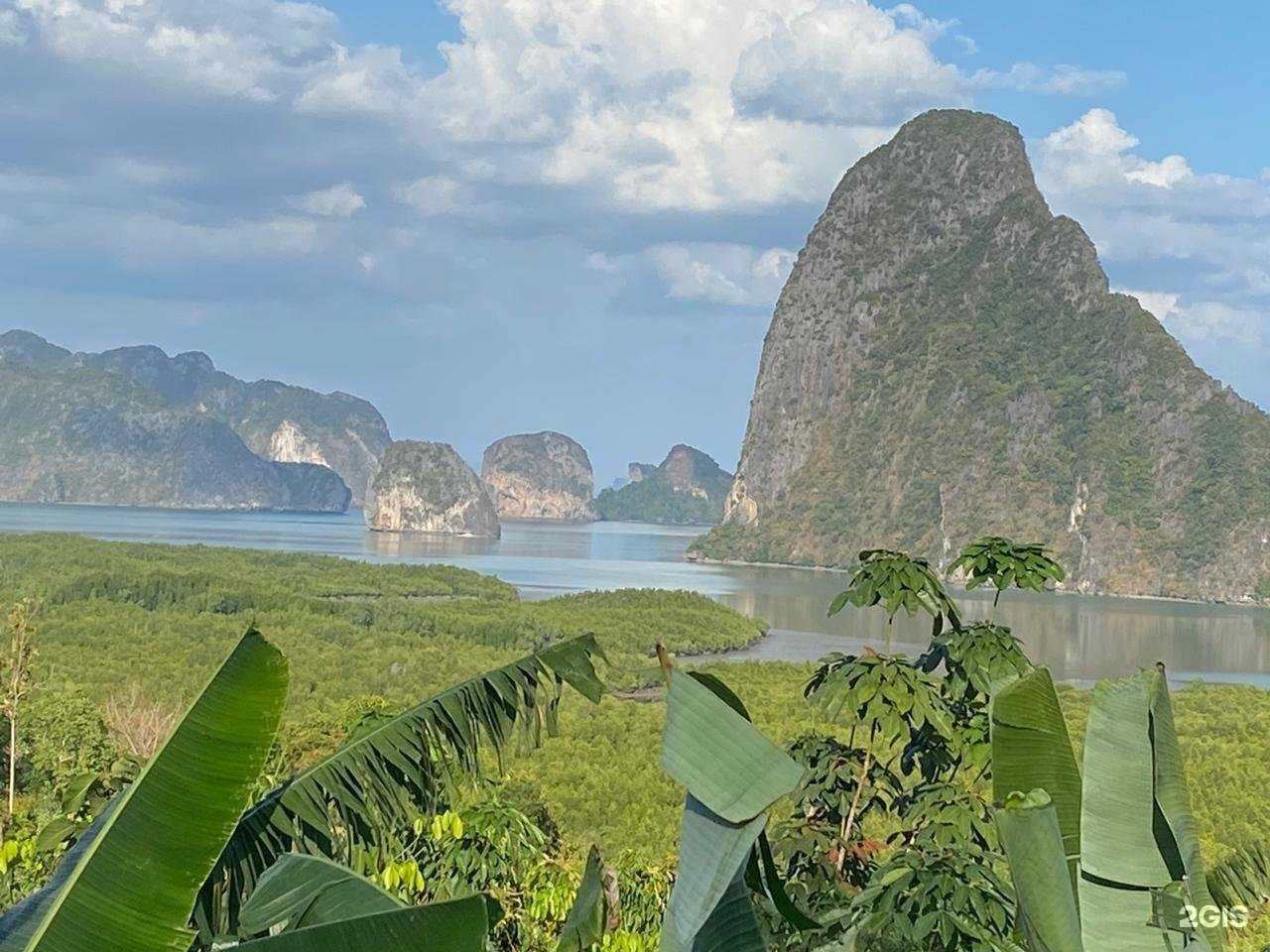 Отзывы на компанию НатиТур в Кемерове c фото