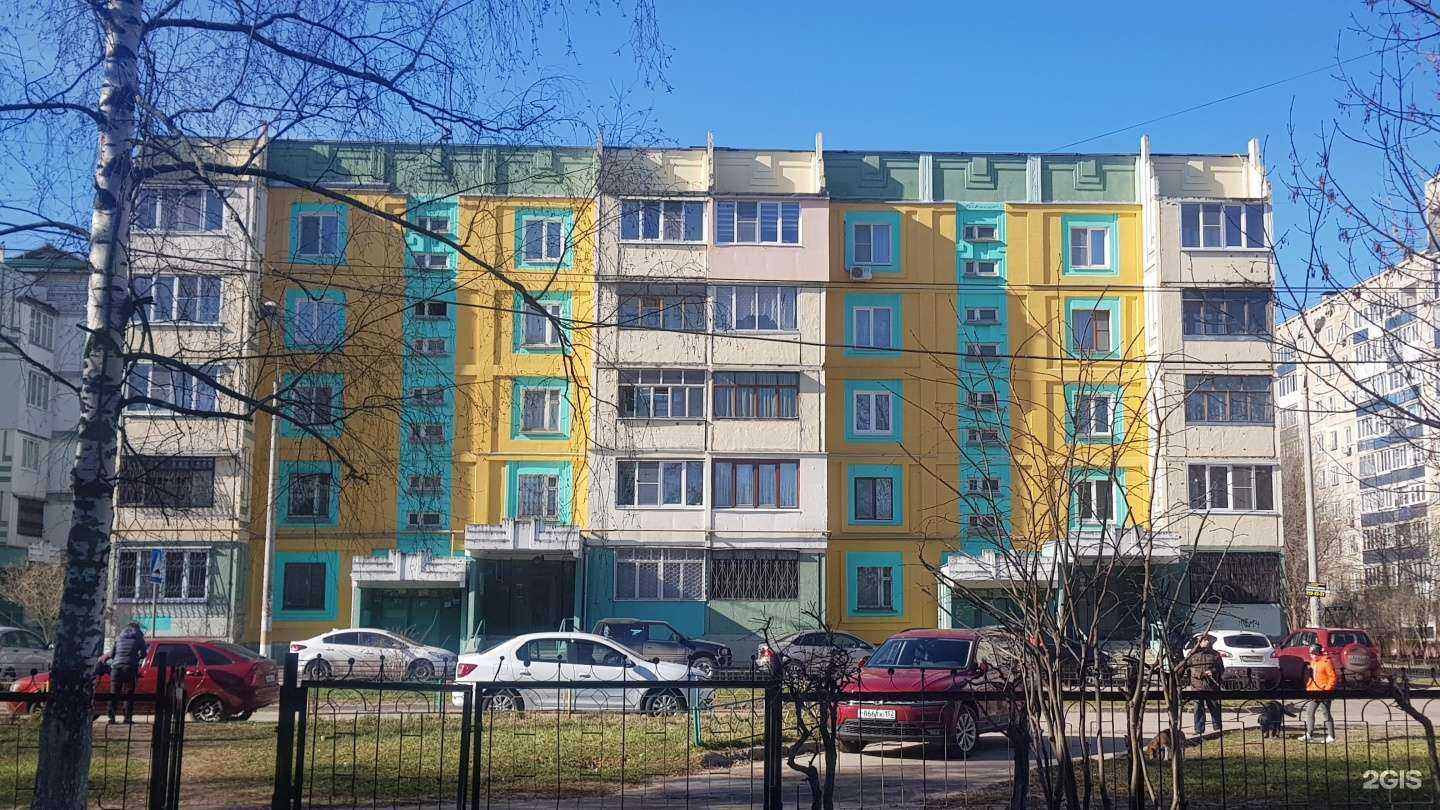Отзывы на компанию Компания Эксперт в Нижнем Новгороде c фото