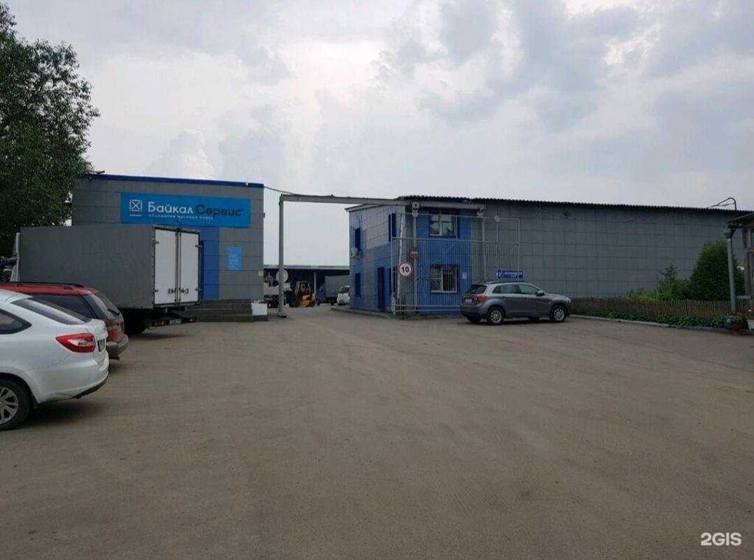 Отзывы на компанию Сибресурс в г. Кемерово c фото