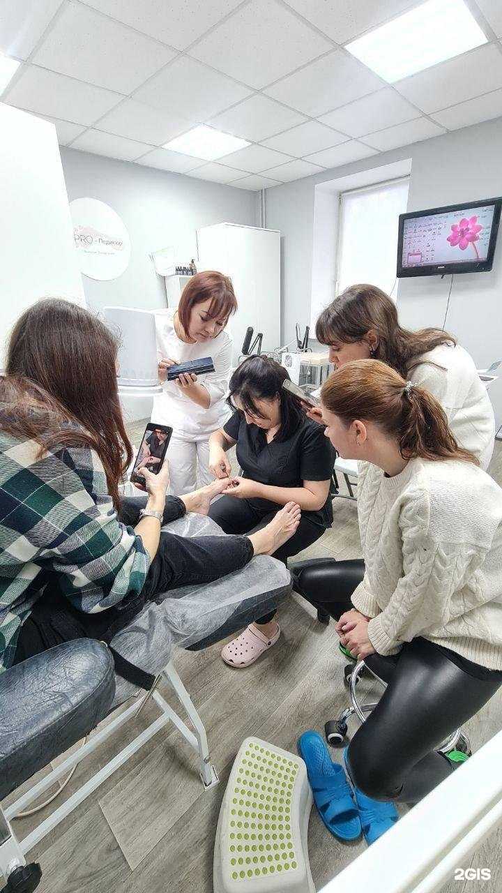 Отзывы на компанию Pro педикюр в Уфе c фото