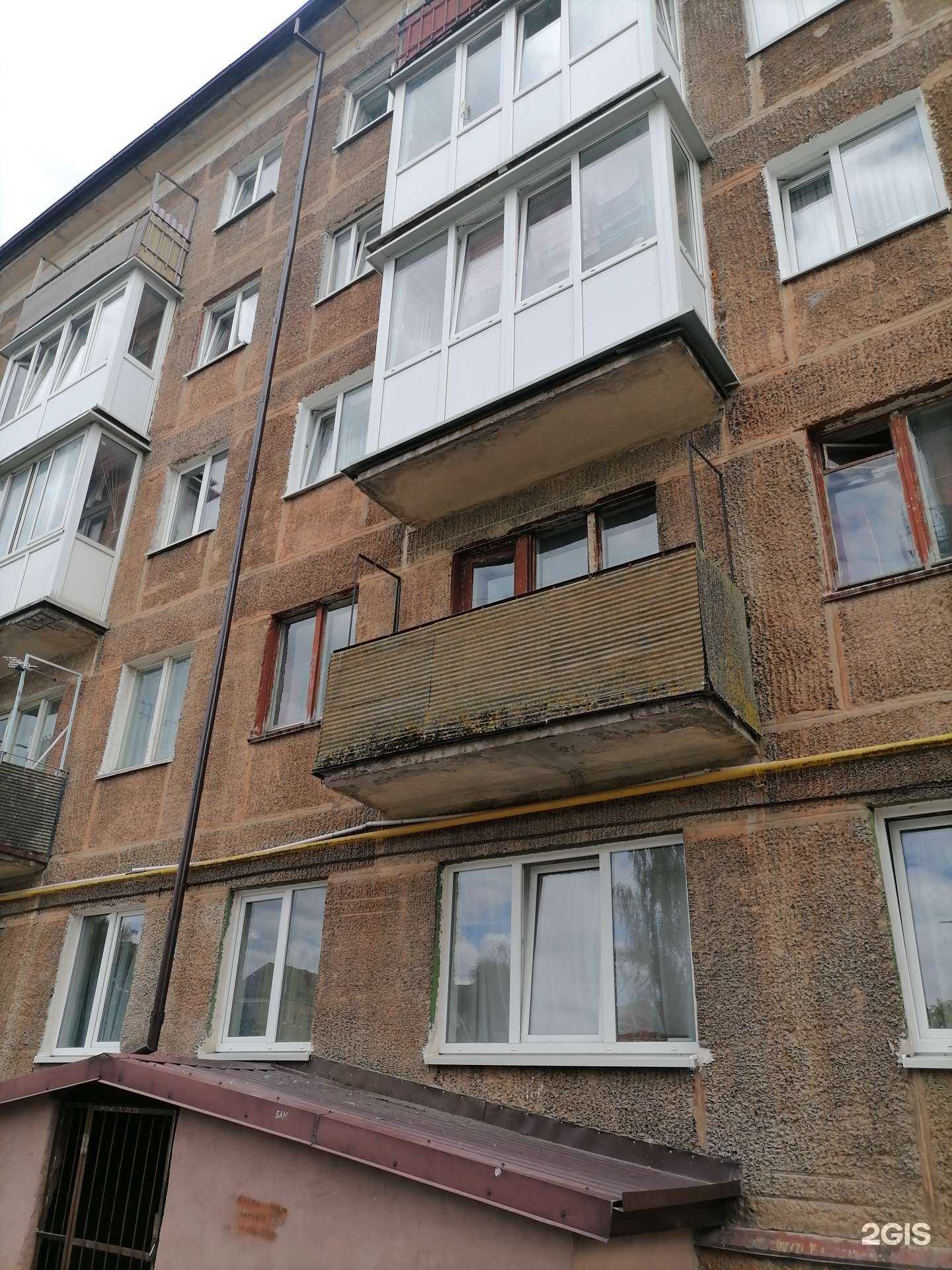 Отзывы на компанию Первая Помощь + в Гусеве c фото