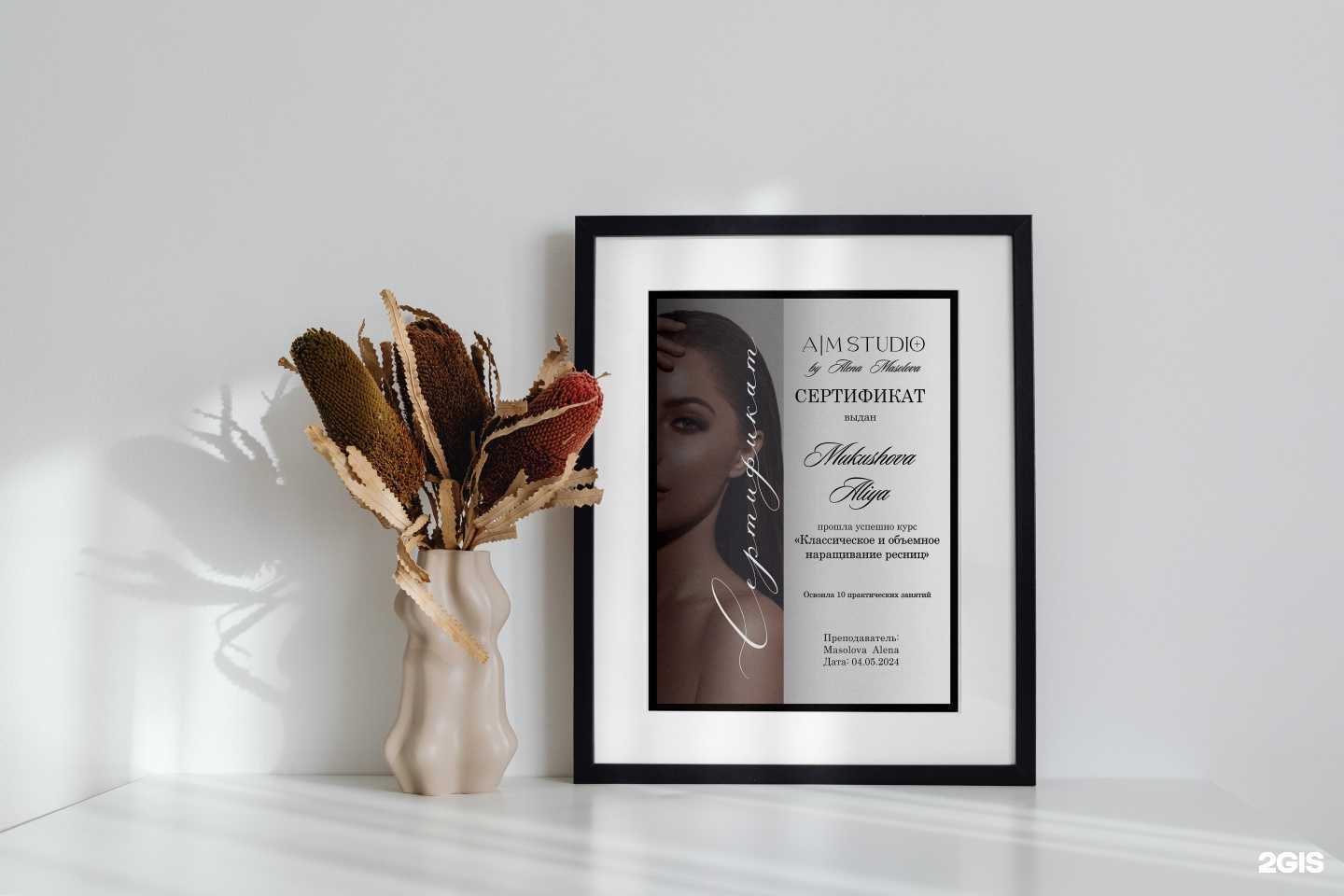 Отзывы на компанию AnyPrint в г. Омск c фото