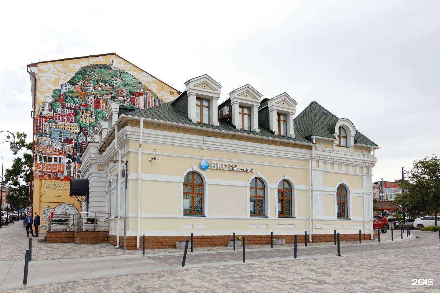 Отзывы на компанию БКС Мир инвестиций в Владивостоке c фото