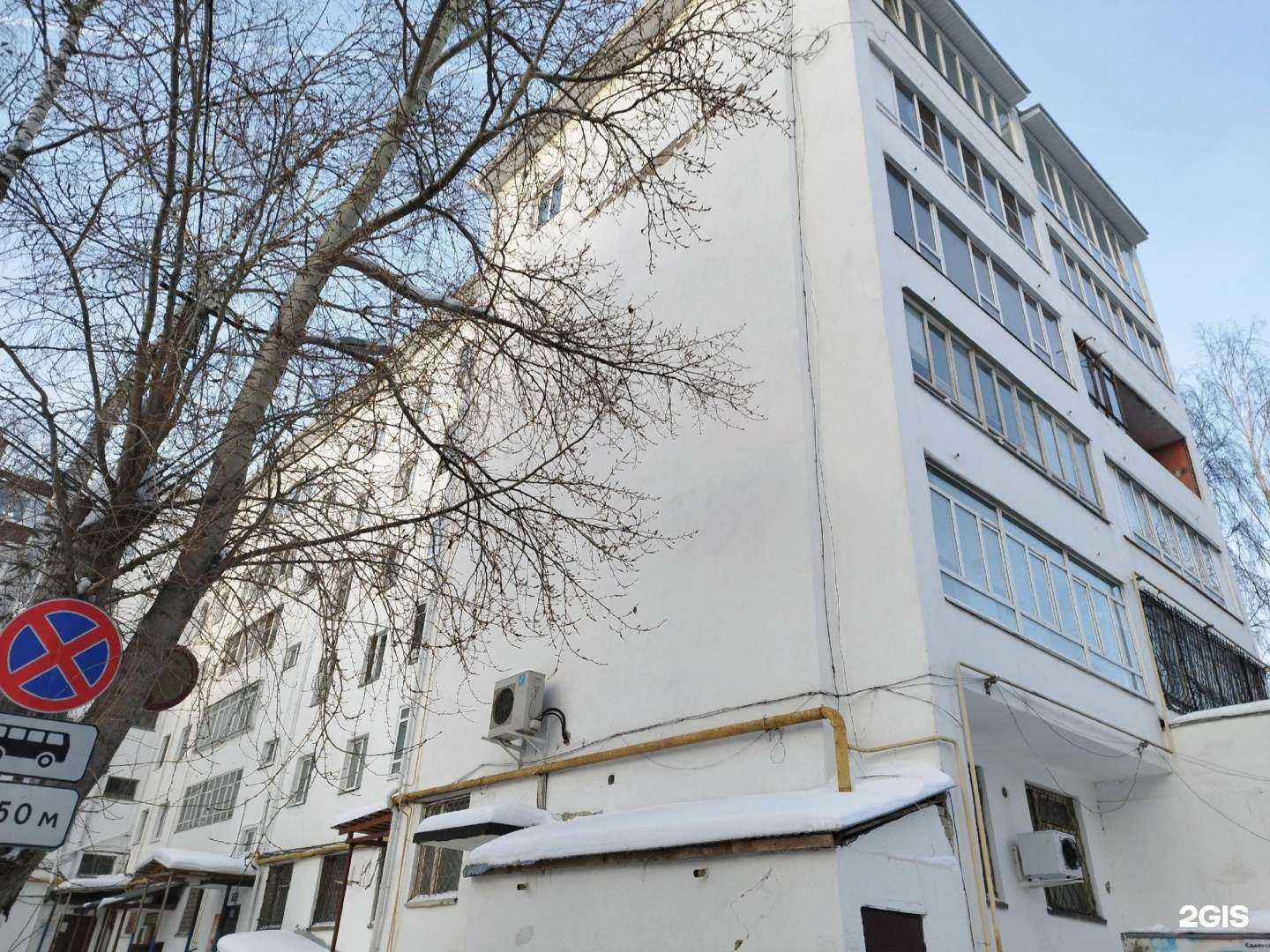 Отзывы на компанию 5 минут в Йошкар-Оле c фото - фотография 2 из 2