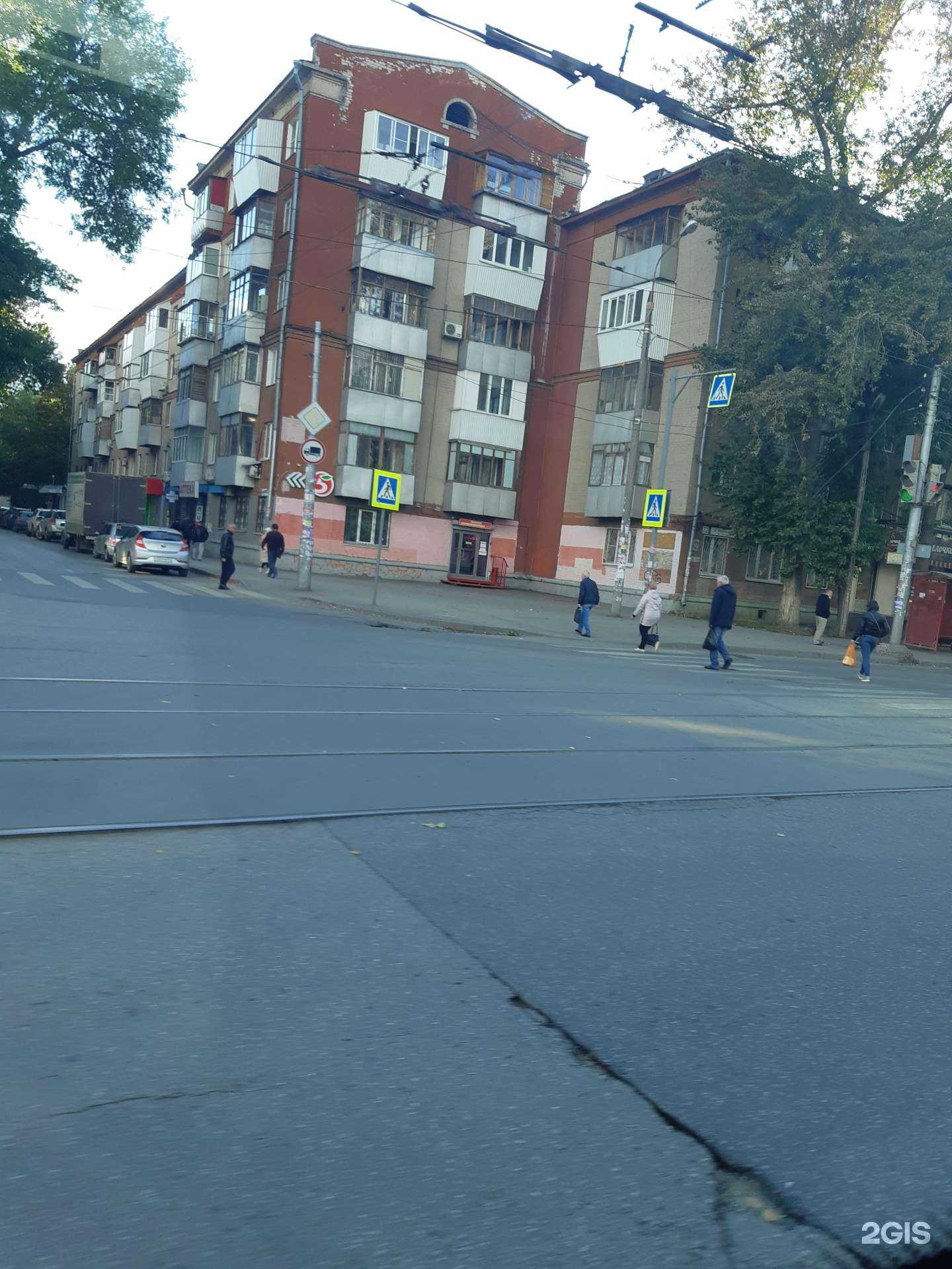 Отзывы на компанию Волжская аптека в Самаре c фото - фотография 2 из 2