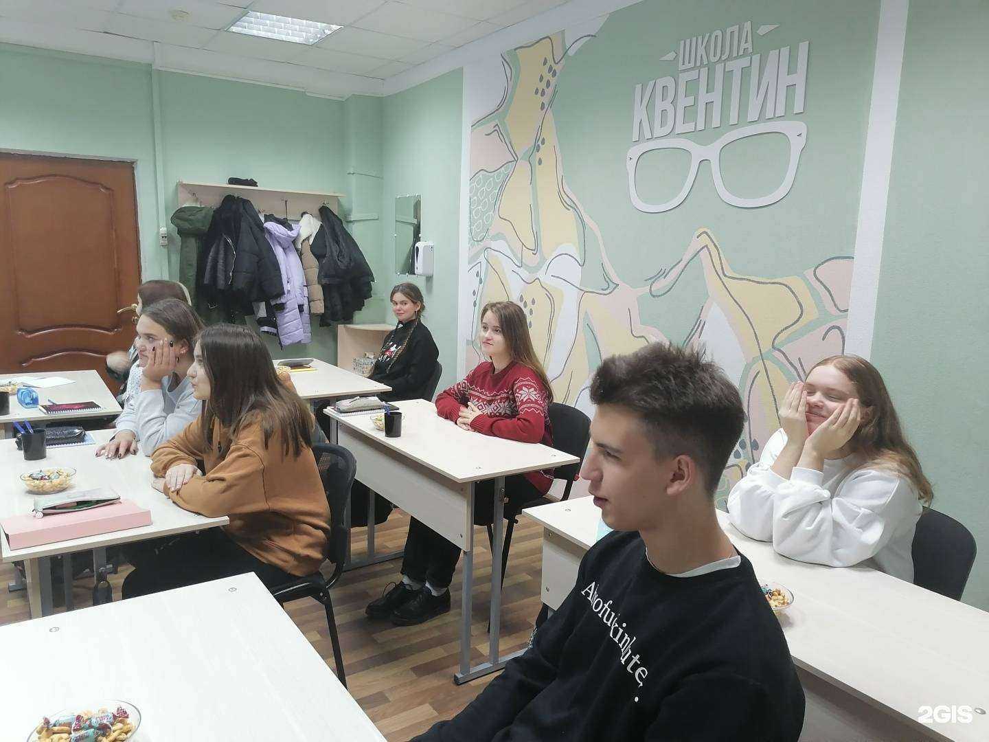 Отзывы на компанию Квентин в Твери c фото