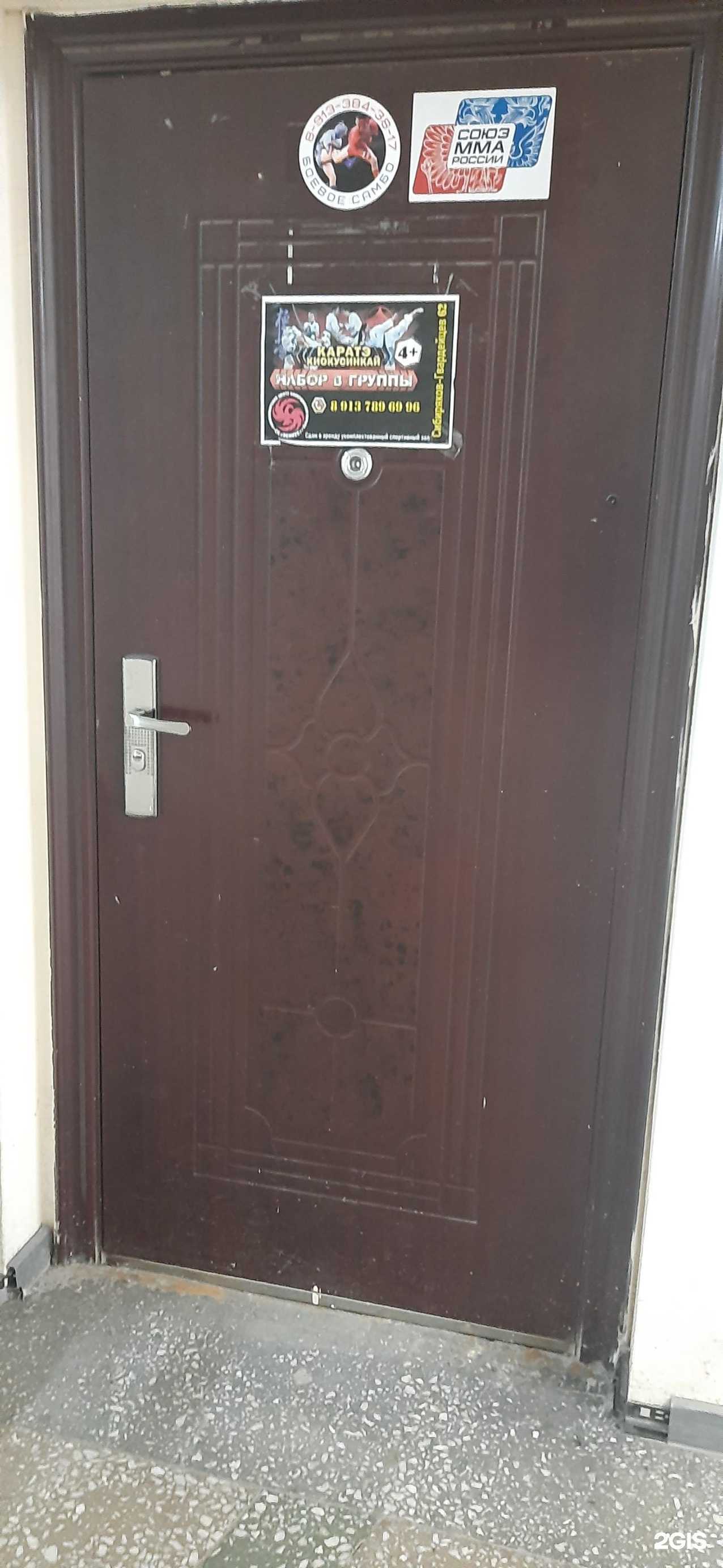 Отзывы на компанию Viktor Team в Новосибирске c фото