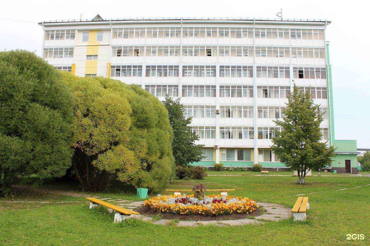 Отзывы на компанию Бодрость в Вологде c фото