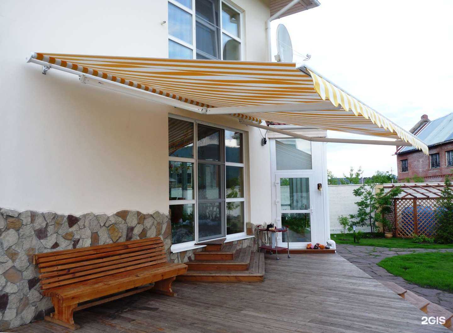 Отзывы на компанию ЛЮКСАН в г. Красноярск c фото