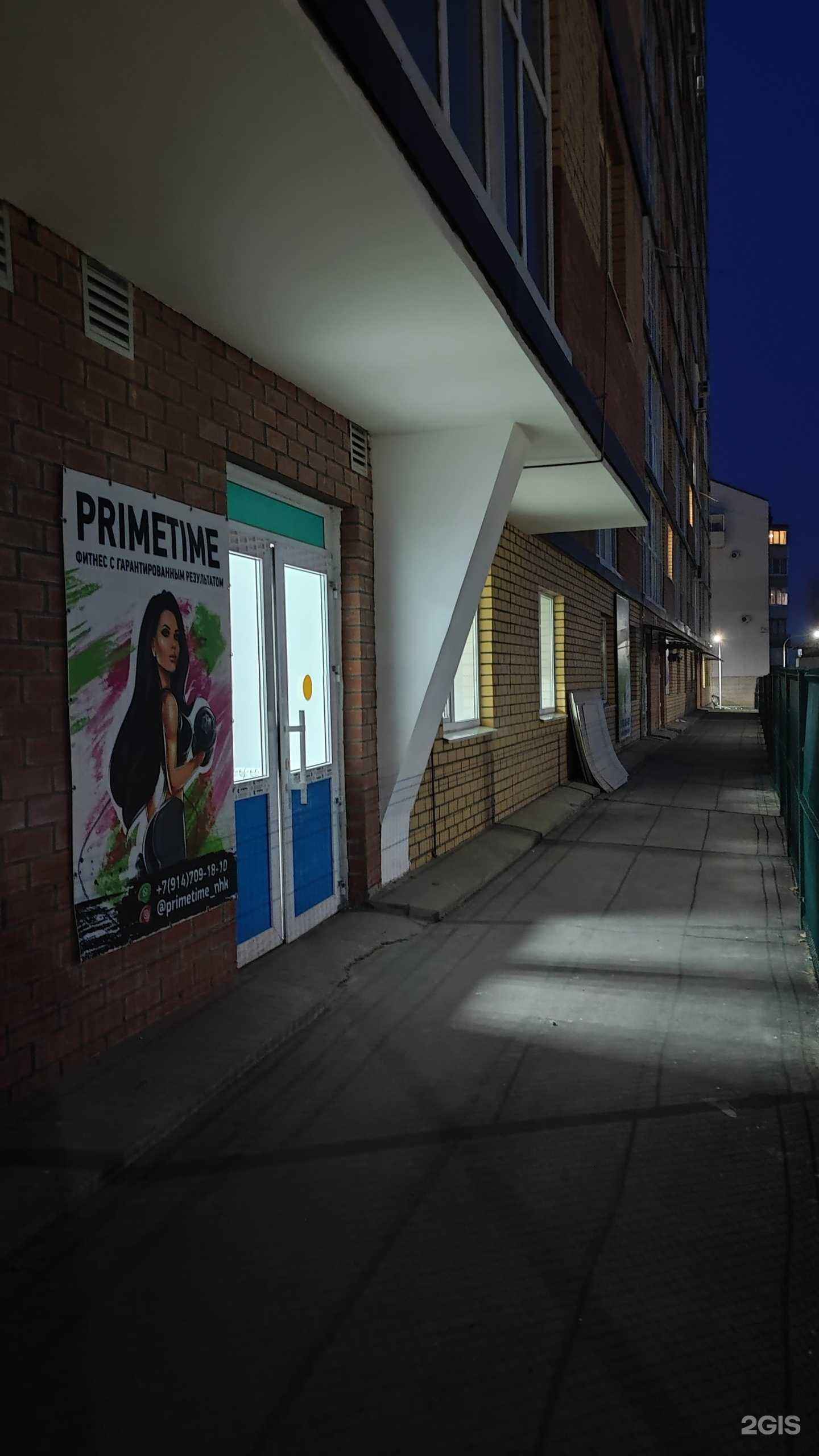 Отзывы на компанию Avtobo.ru в Находке c фото