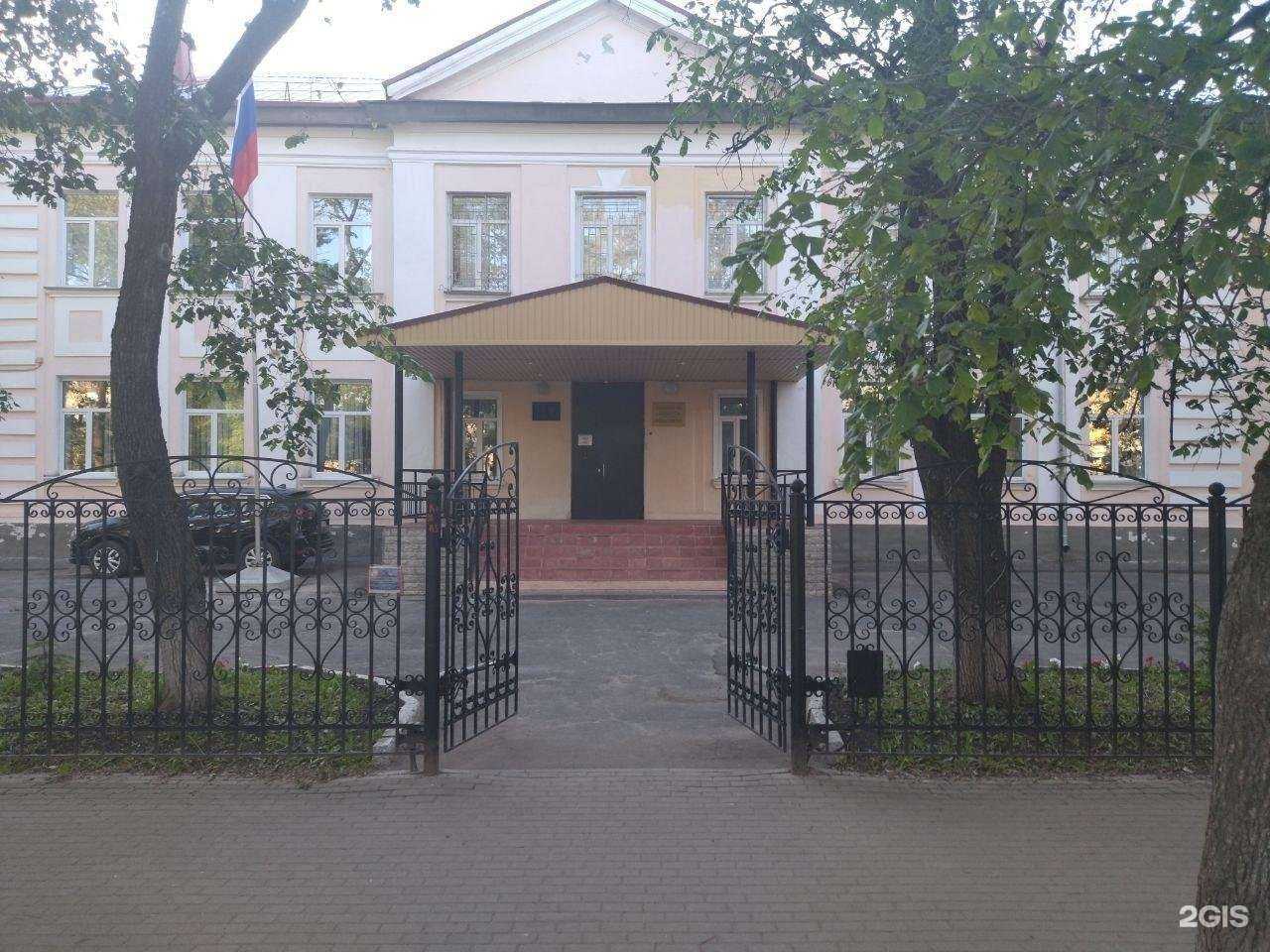 Отзывы на компанию Гимназия №2 в г. Вологда c фото