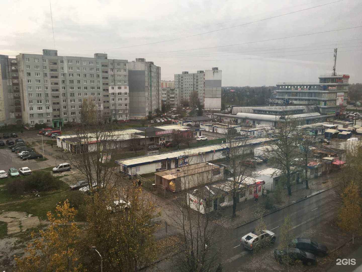 Отзывы на компанию Секонд-хенд в Калининграде c фото - фотография 2 из 2