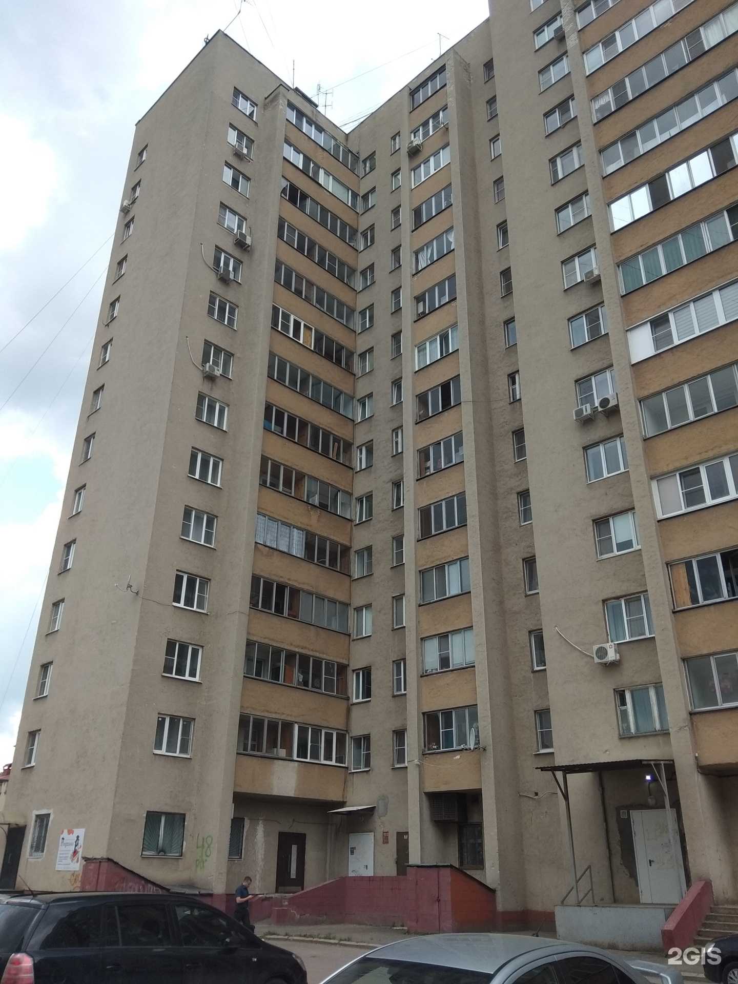 Отзывы на компанию Колибри в Липецке c фото - фотография 2 из 2