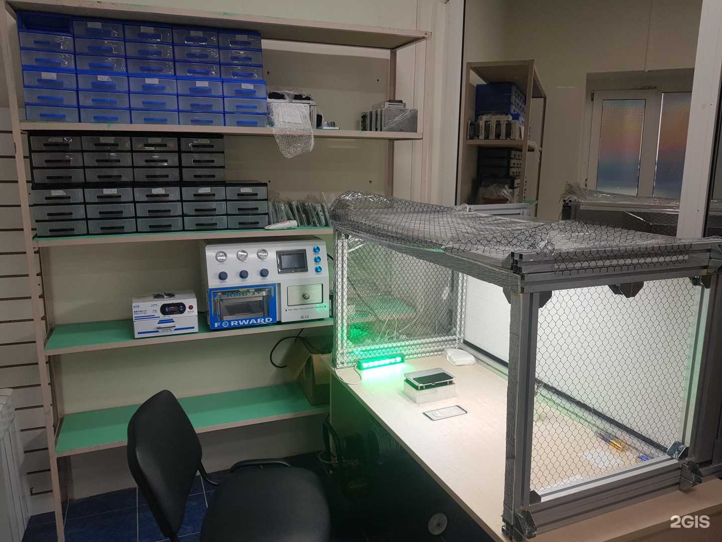 Отзывы на компанию ProtecMobile service в Нижневартовске c фото