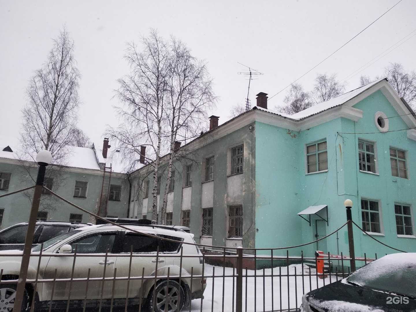 Отзывы на компанию Рост в Северодвинске c фото - фотография 2 из 2