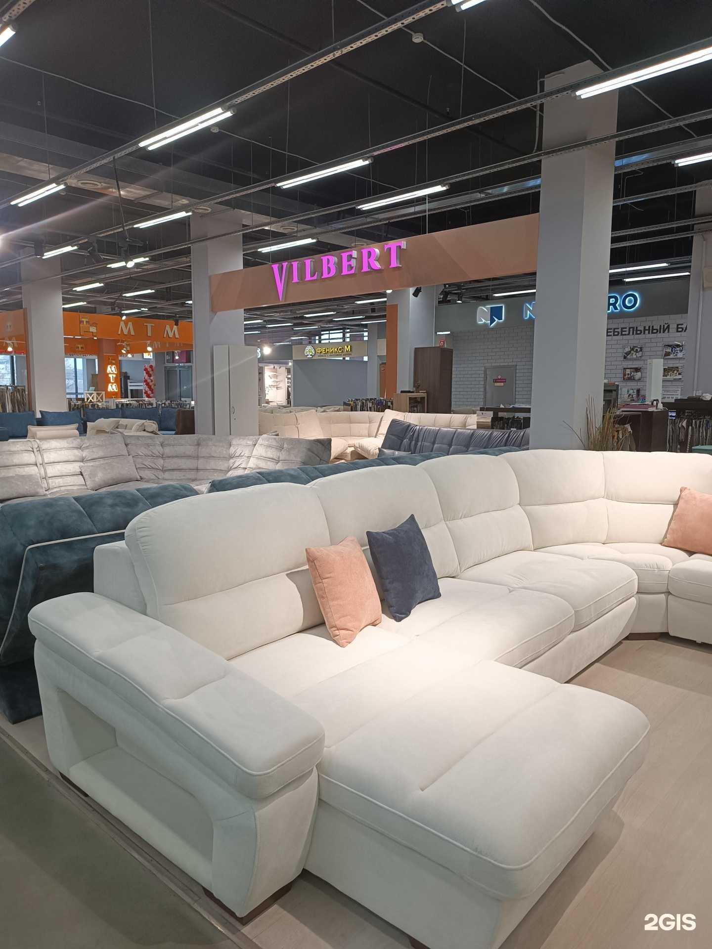 Отзывы на компанию Vibert в г. Нижний Новгород c фото