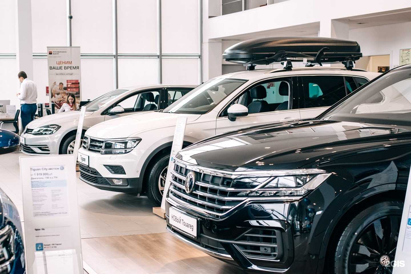 Отзывы на компанию Триумф в Белгороде c фото