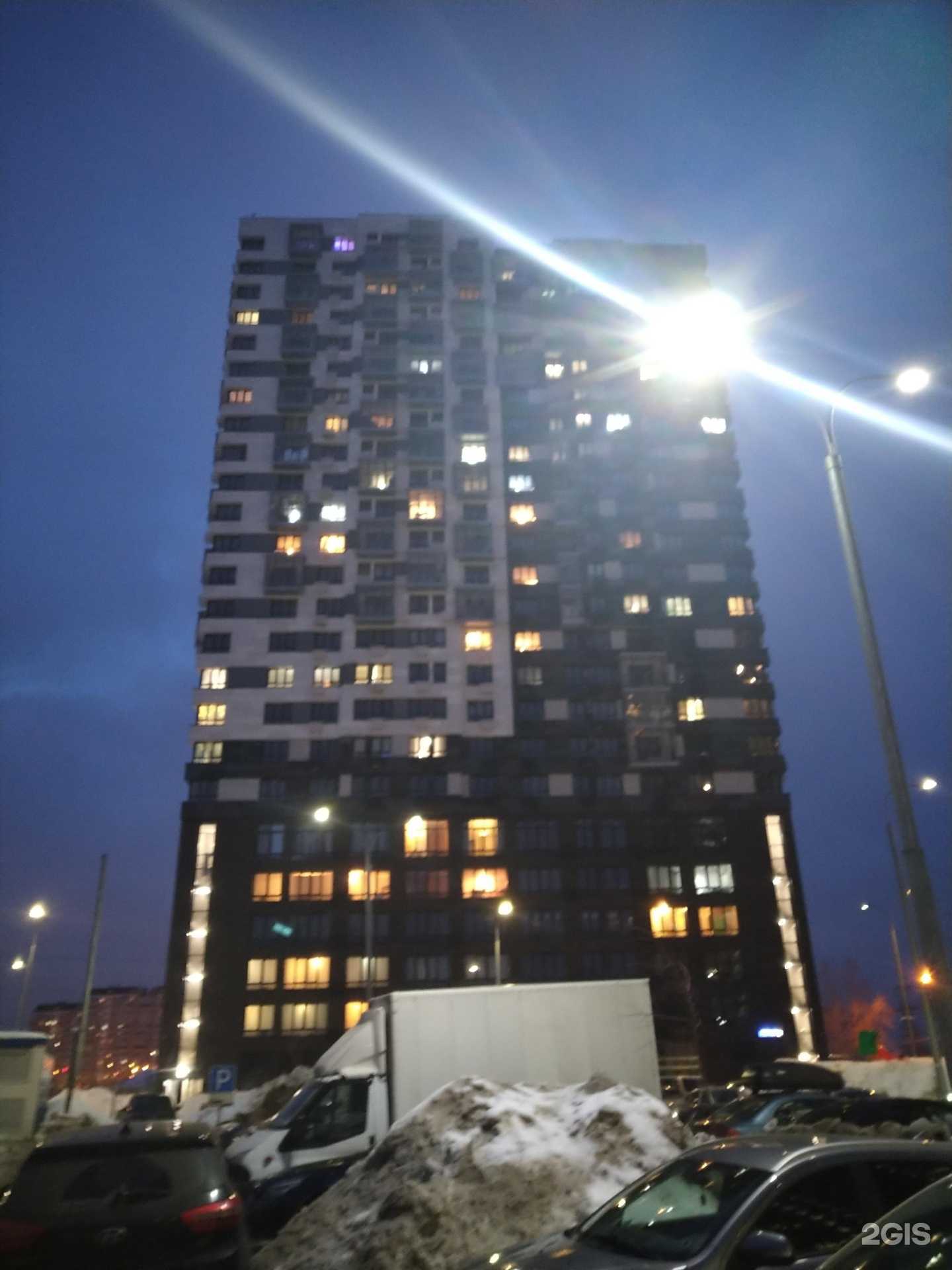 Отзывы на компанию Qlean в г. Люберцы c фото